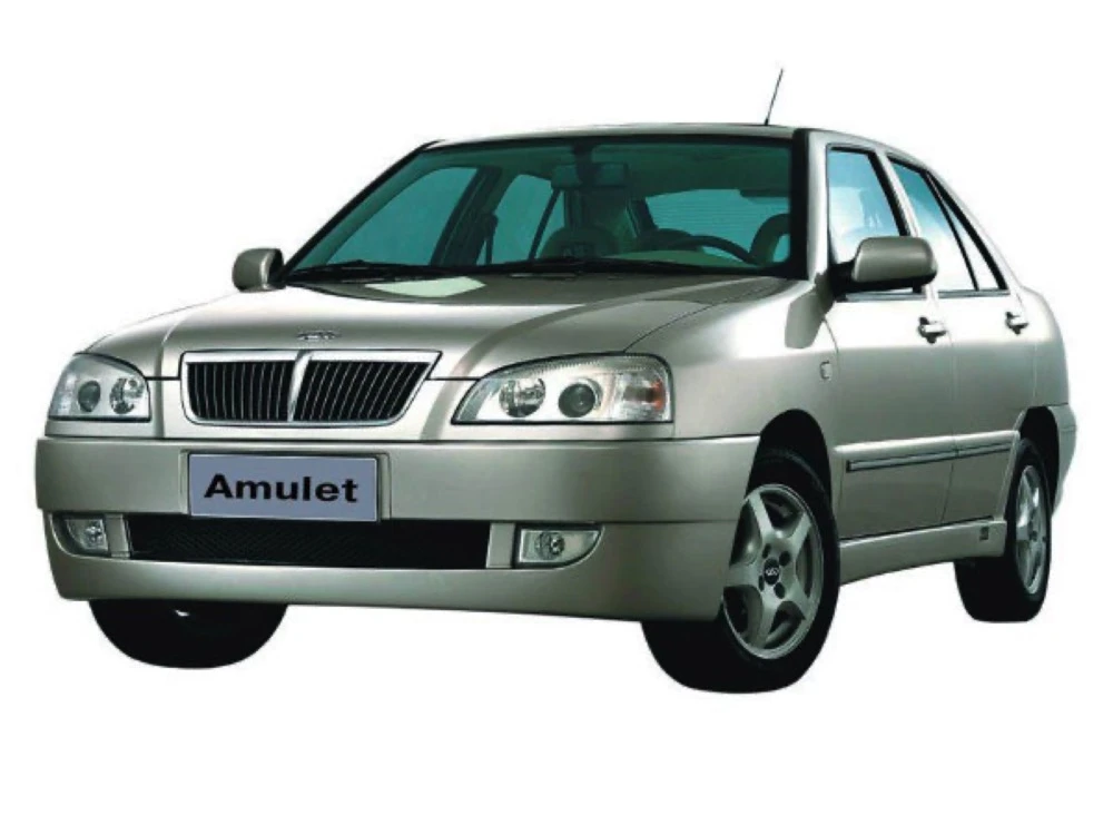 Chery Amulet wiper blades 2003–2016 sedan