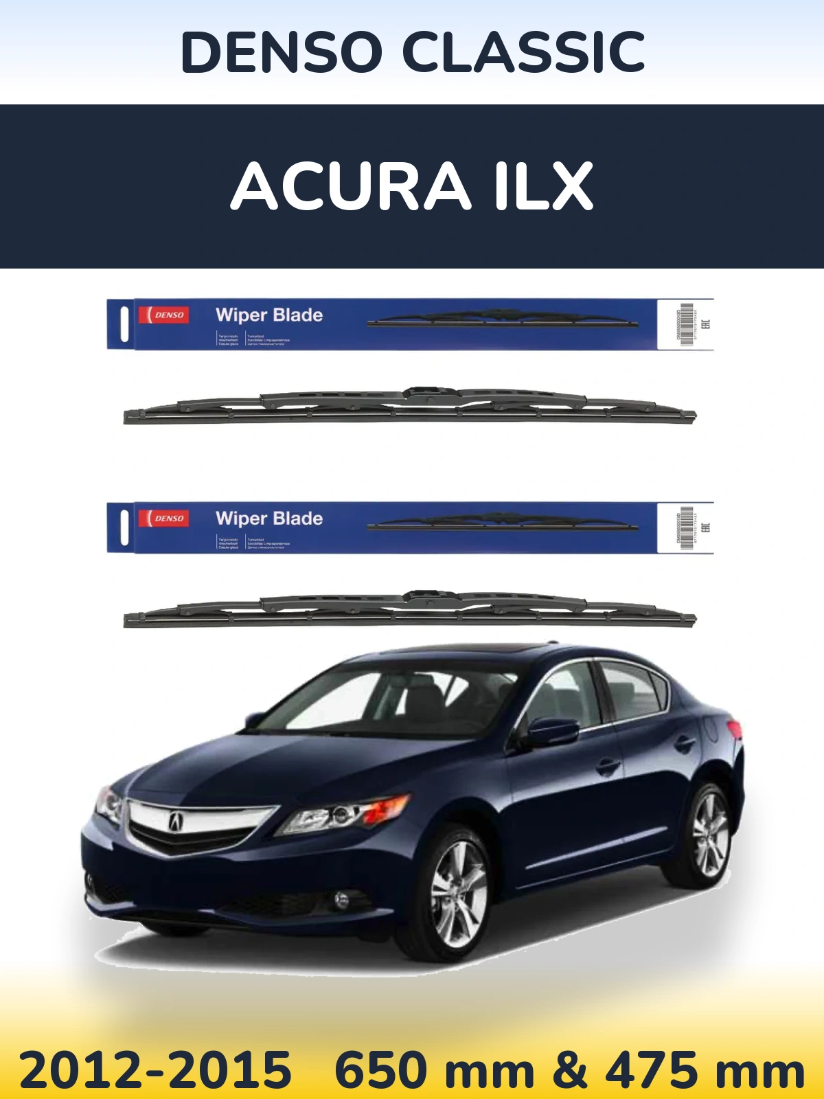 Комплект передних дворников Denso Classic 650 & 475 мм для Acura ILX 2012-2015