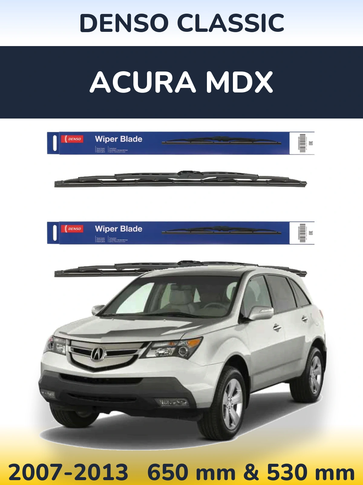Комплект передних дворников Denso Classic 650 & 530 мм для Acura MDX 2007-2013