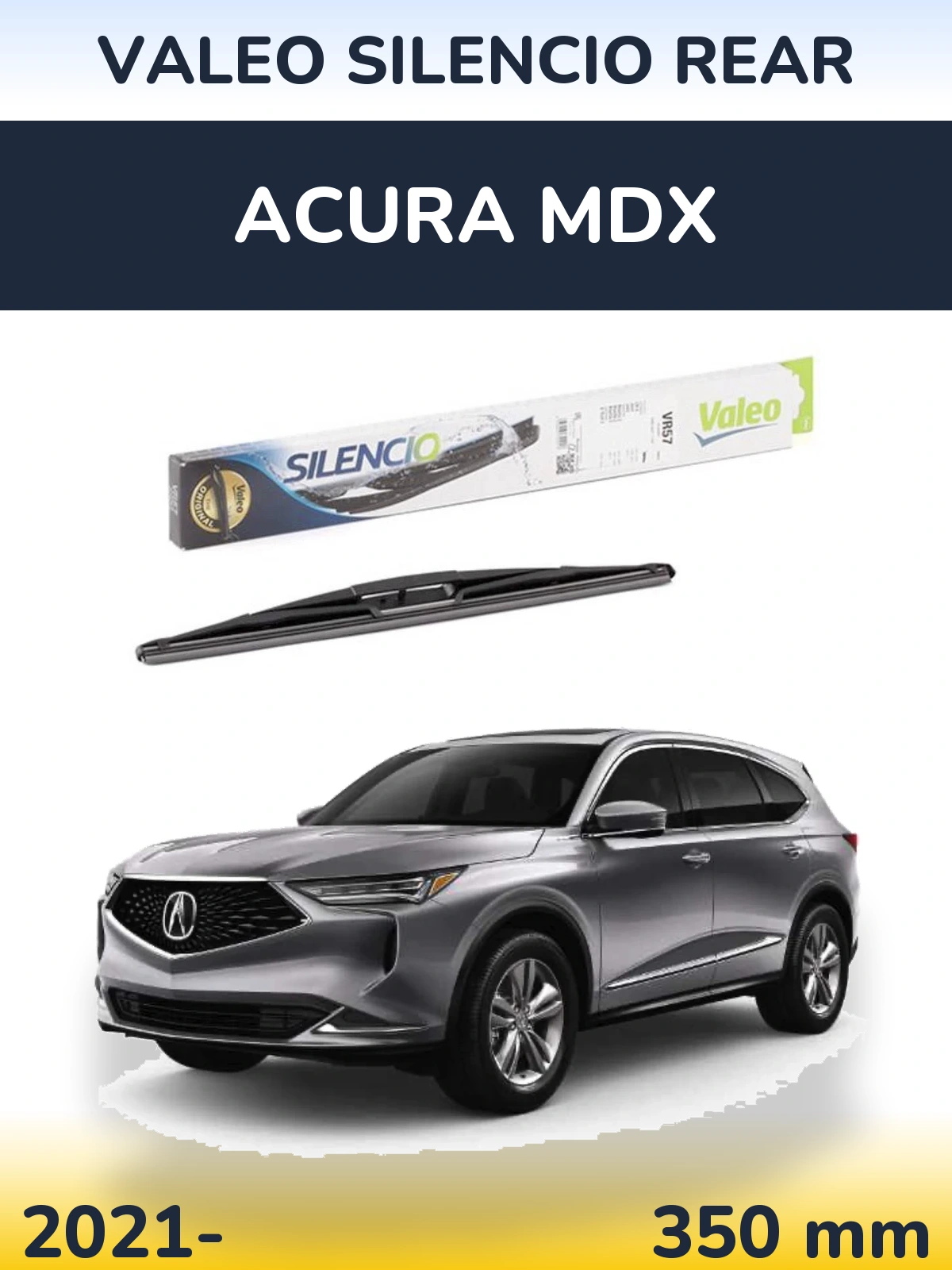 Задний дворник Valeo Silencio Rear 345 мм для Acura MDX 2021-2026