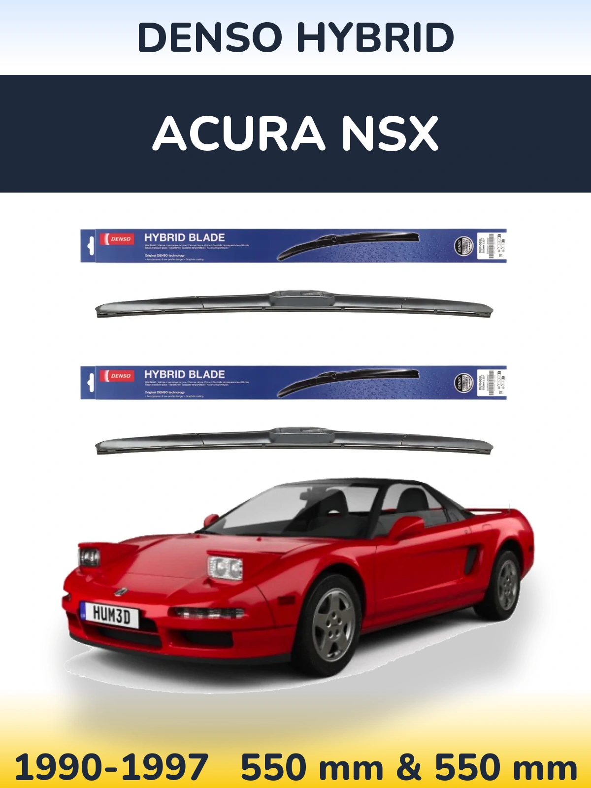 Комплект передніх щіток Denso Hybrid 550 & 550 мм для Acura NSX 1990-1997