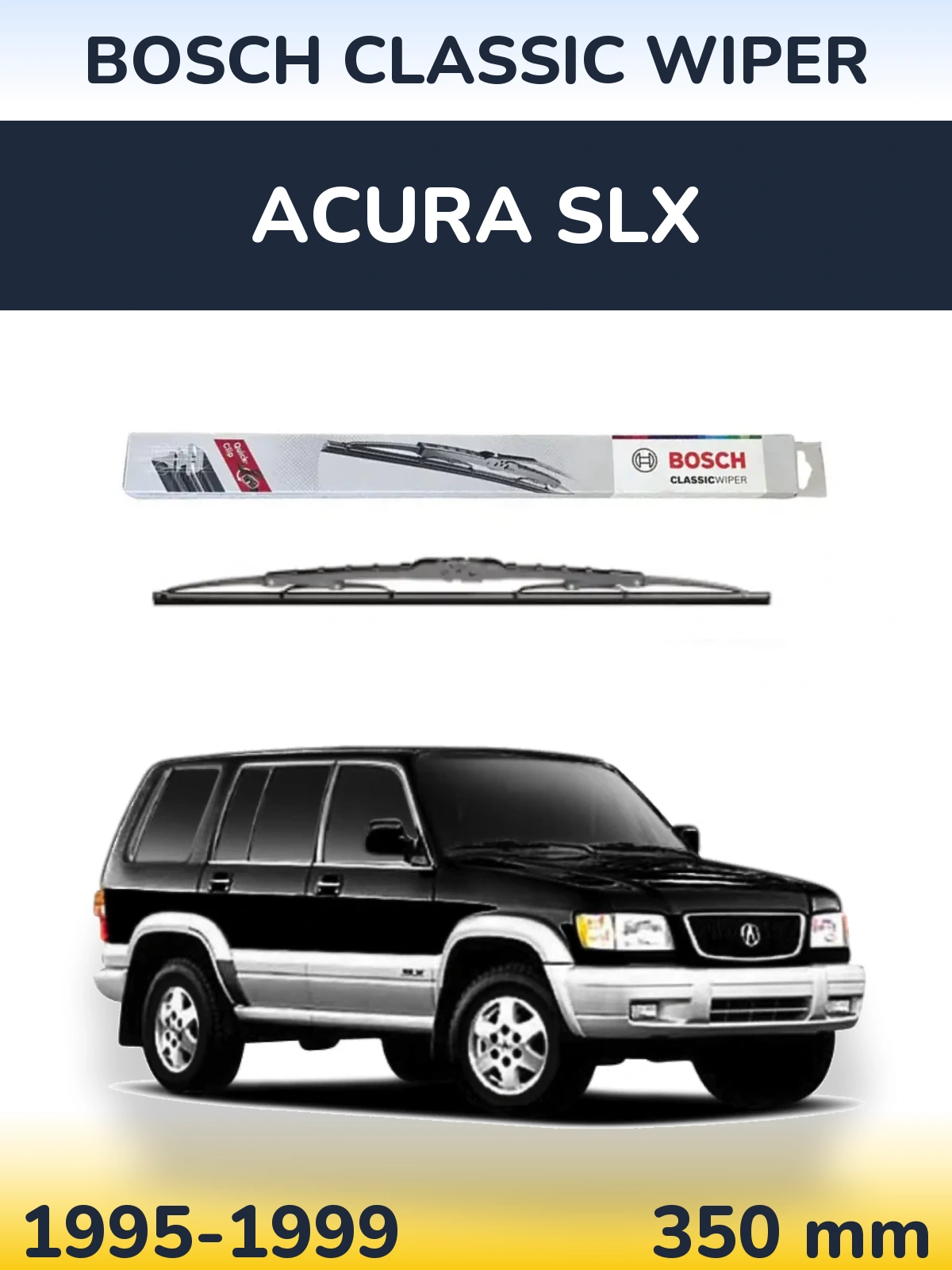Задний дворник BOSCH Classic Wiper 340 мм для Acura SLX 1995-1999