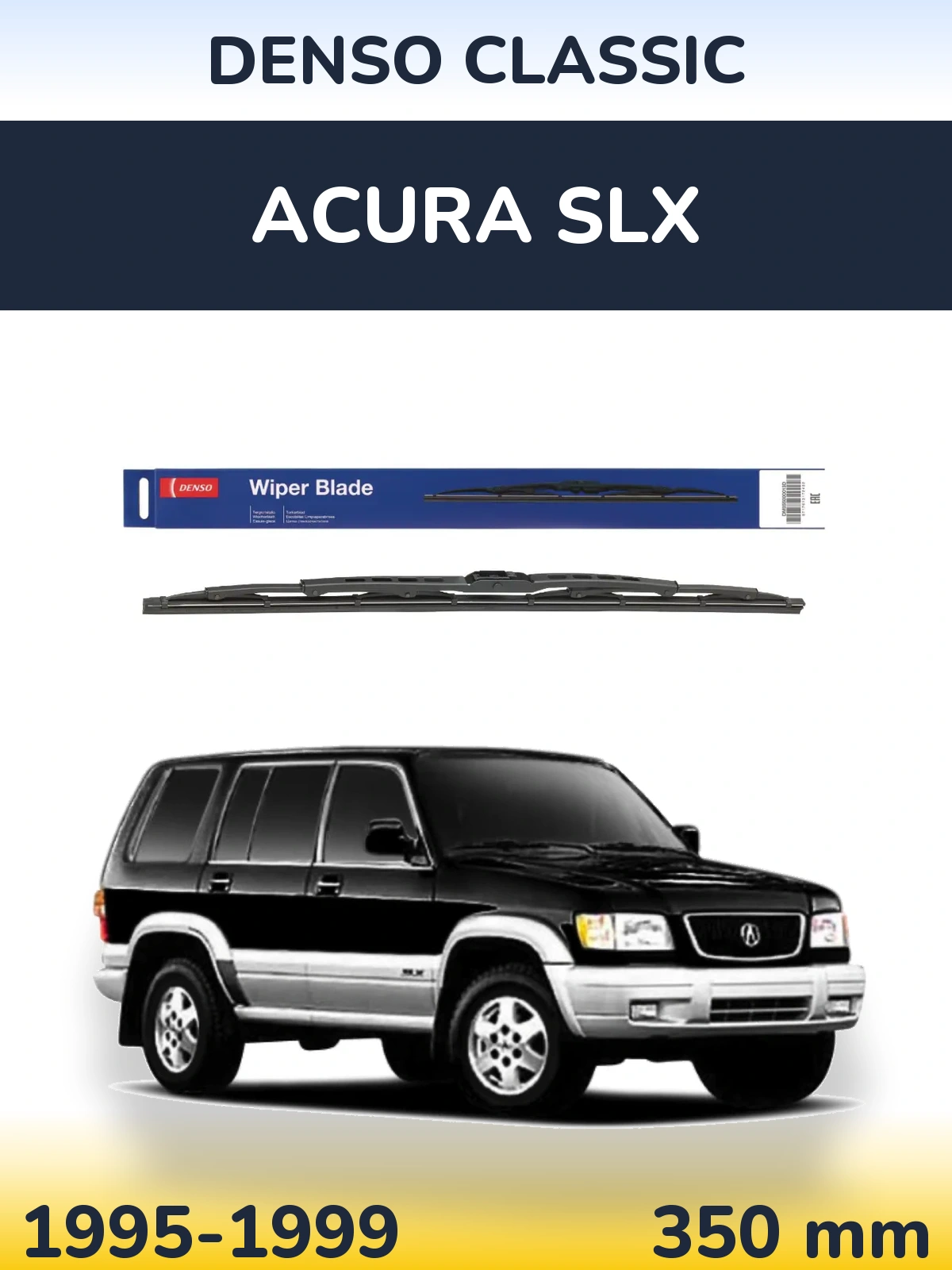 Rear wiper blade Denso Classic 350 mm for Acura SLX 1995-1999