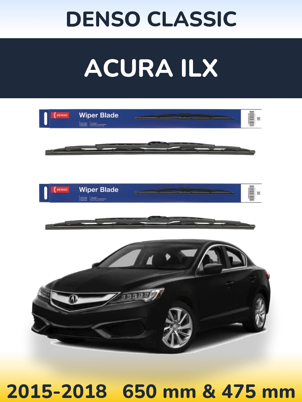 Комплект передних дворников Denso Classic 650 & 475 мм для Acura ILX 2015-2018
