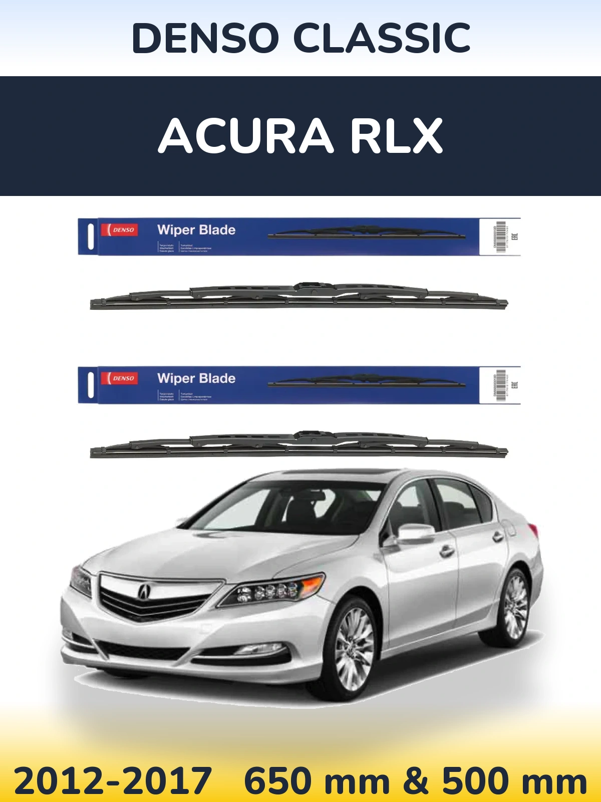 Комплект передних дворников Denso Classic 650 & 500 мм для Acura RLX 2012-2017