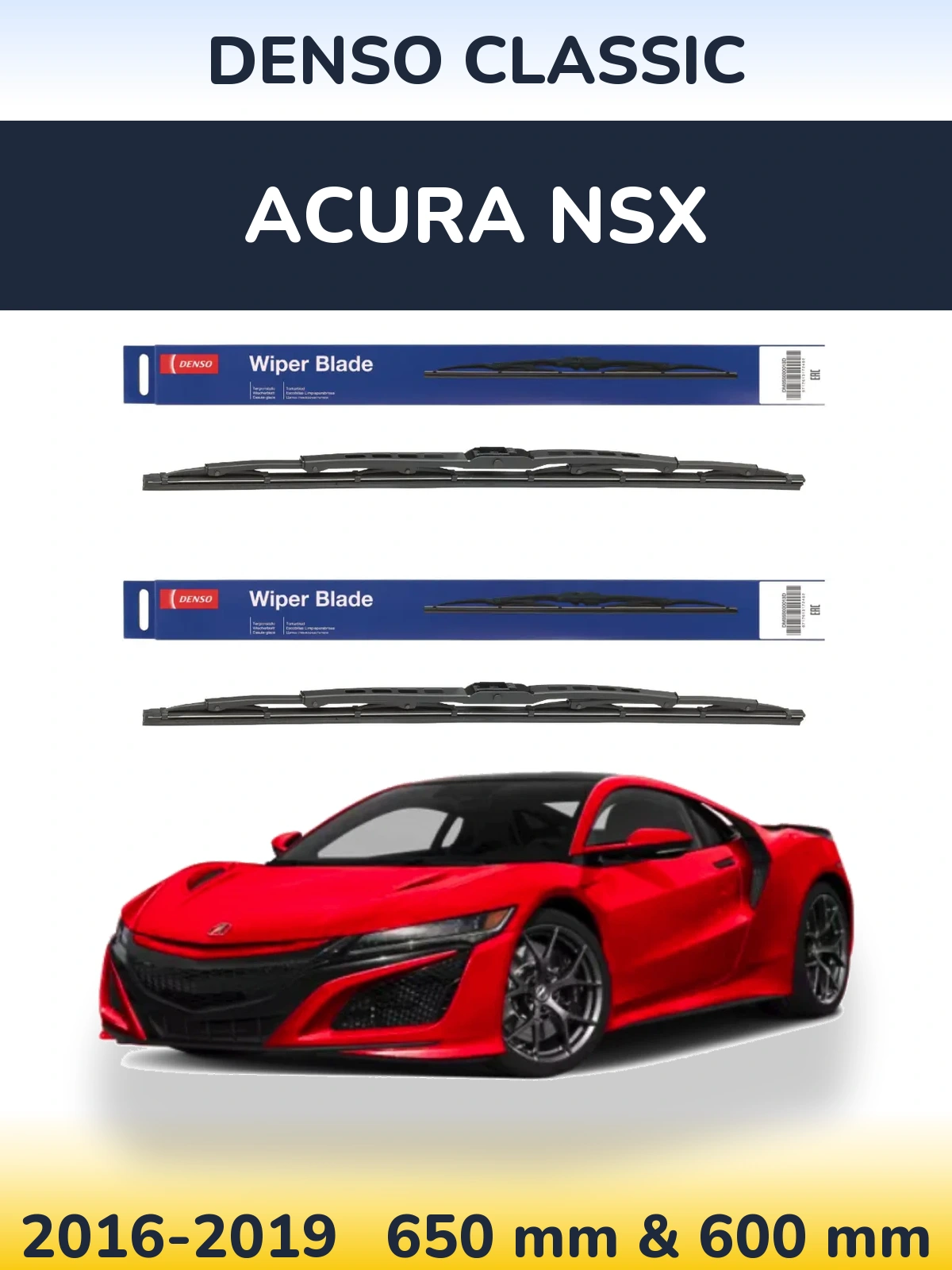 Komplet przednich wycieraczek Denso Classic 650 & 600 mm do Acura NSX 2016-2019