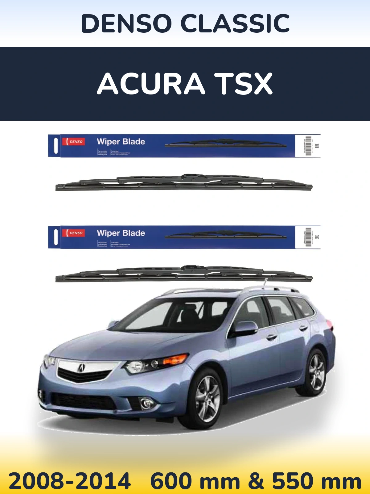 Комплект передніх щіток Denso Classic 600 & 550 мм для Acura TSX 2008-2014