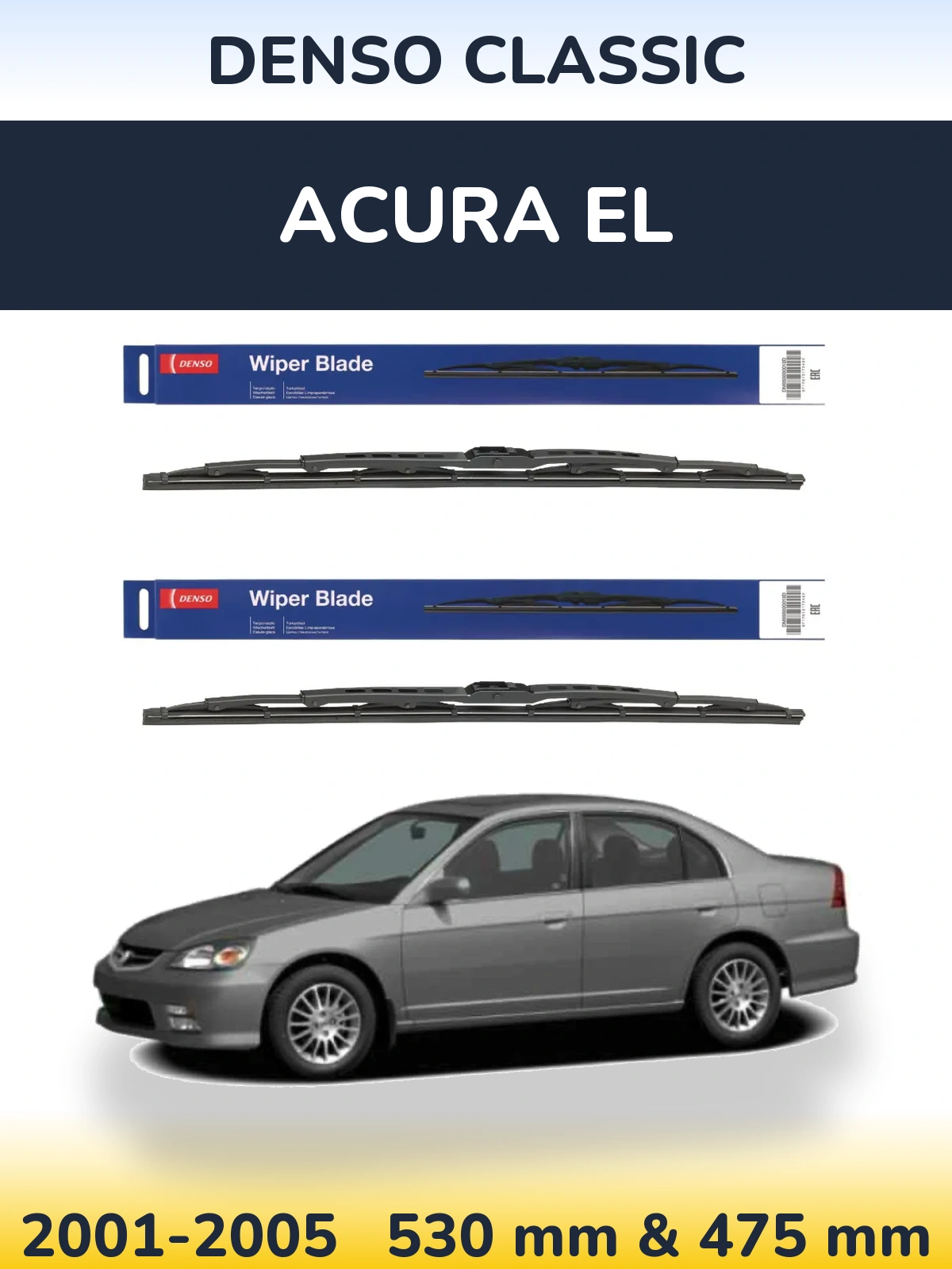 Комплект передних дворников Denso Classic 530 & 475 мм для Acura EL 2001-2005