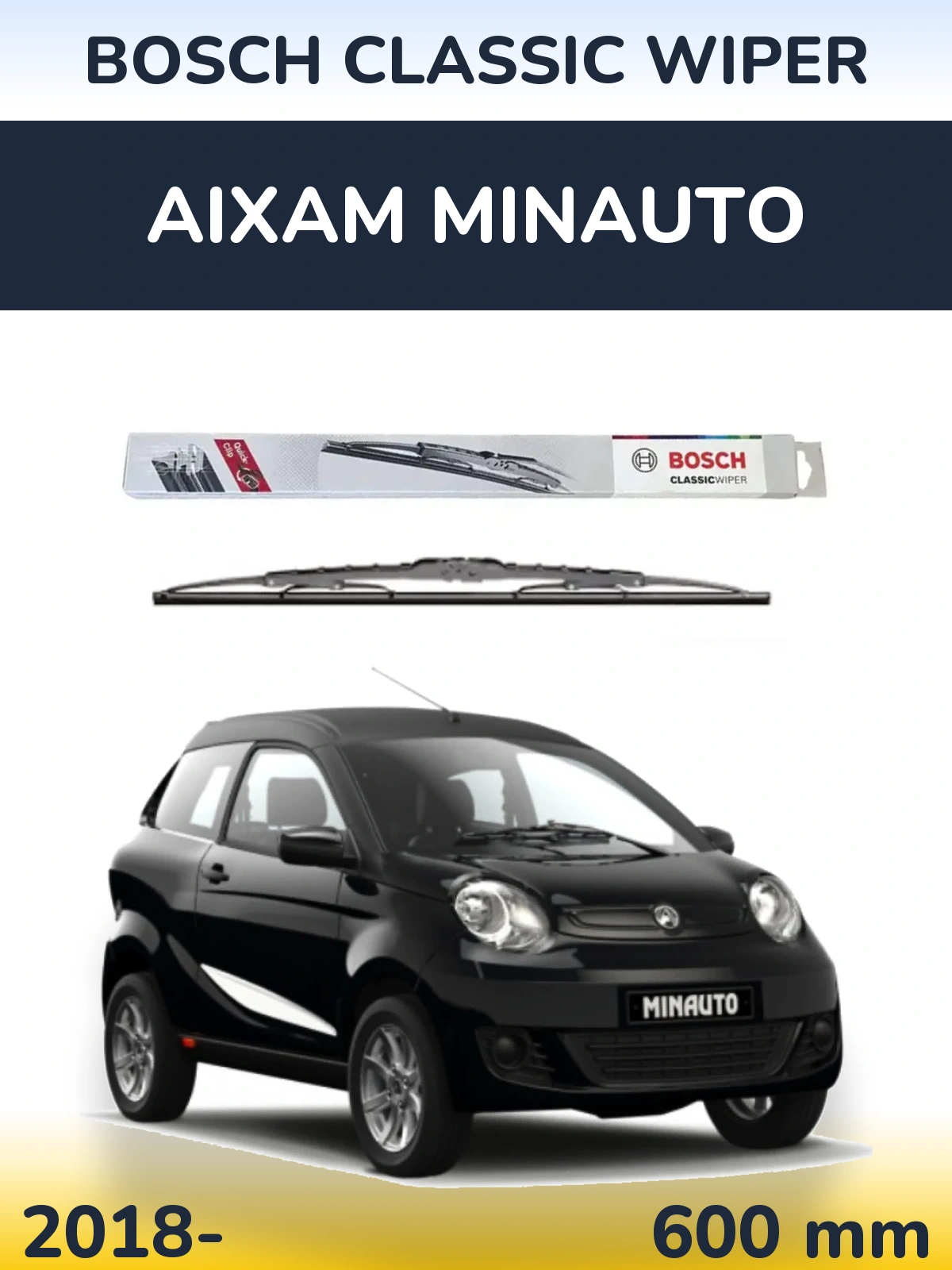 Передний дворник BOSCH Classic Wiper 600 мм для Aixam Minauto 2018-2026