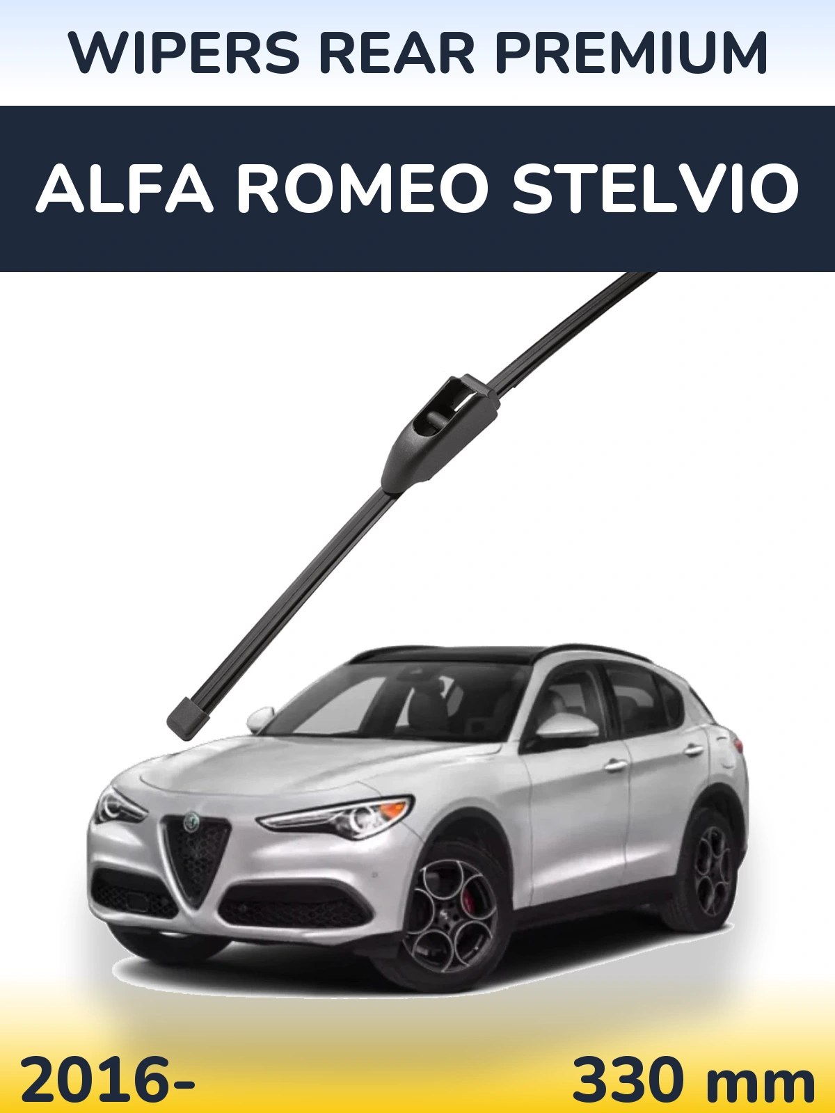 Задний дворник WIPERS REAR PREMIUM 330 мм для Alfa Romeo Stelvio 2016-2026