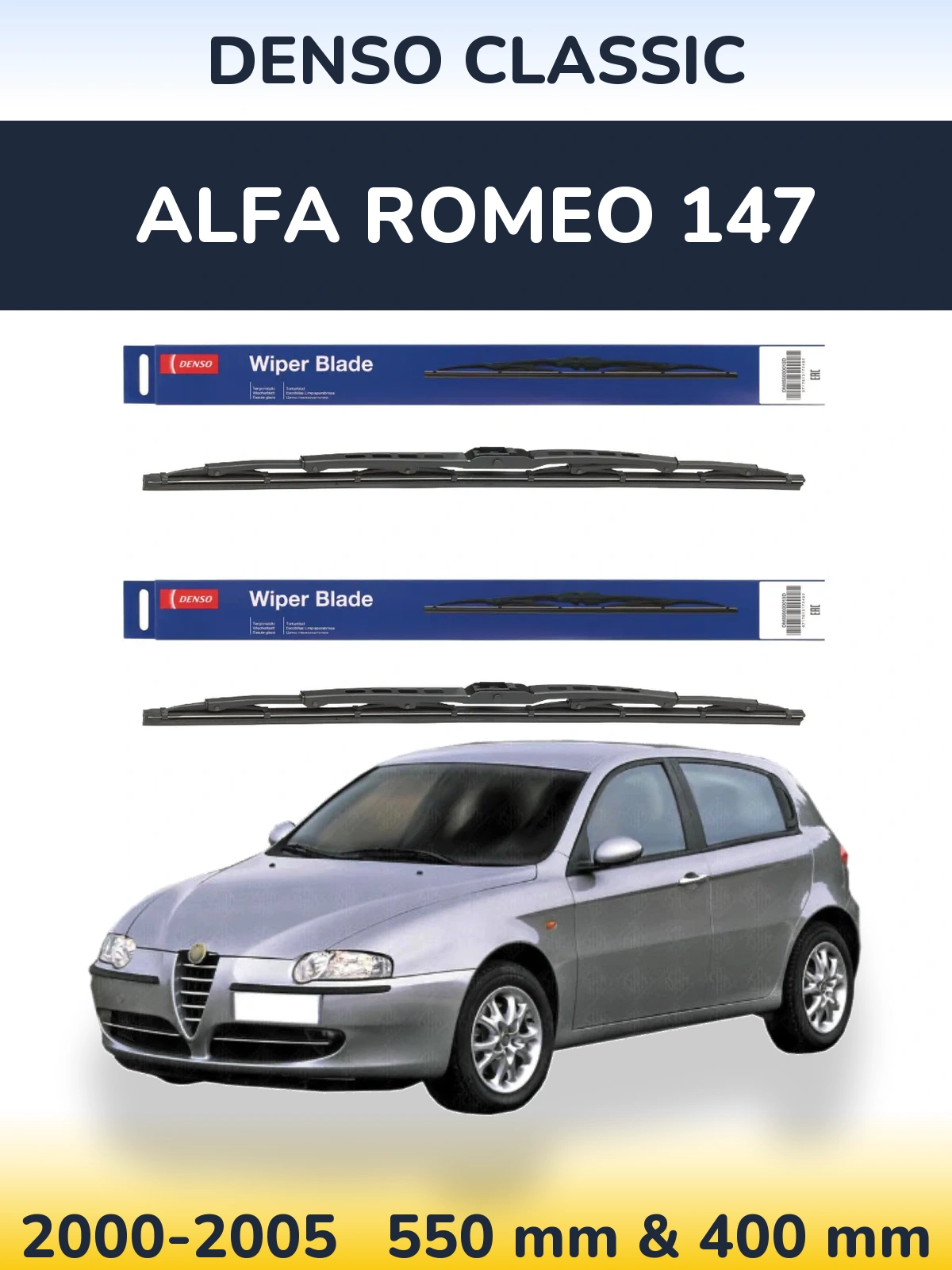 Комплект передних дворников Denso Classic 550 & 400 мм для Alfa Romeo 147 2000-2005