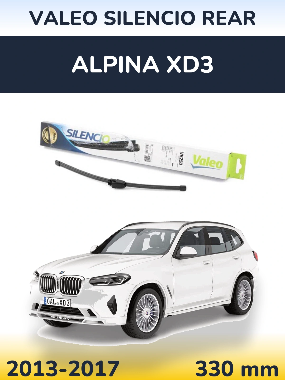 Rear wiper blade Valeo Silencio Rear 335 mm for Alpina XD3 2013-2017
