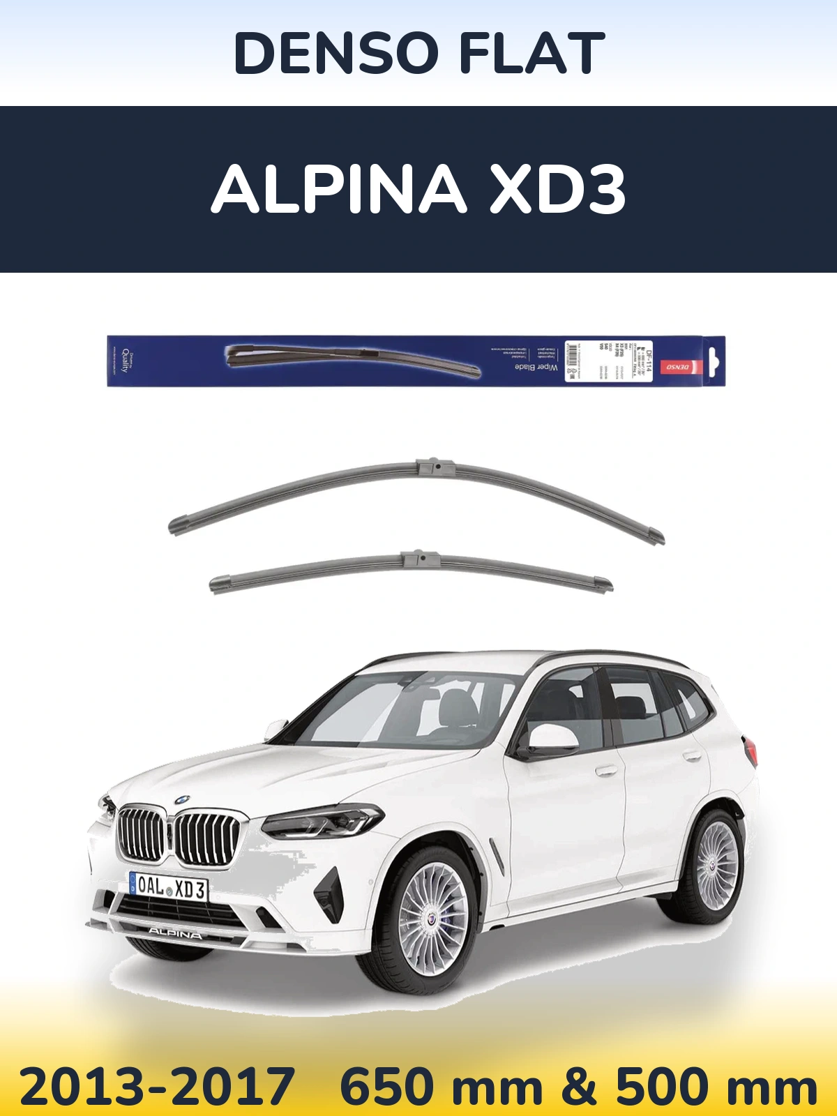 Комплект передних дворников Denso Flat 650 & 500 мм для Alpina XD3 2013-2017