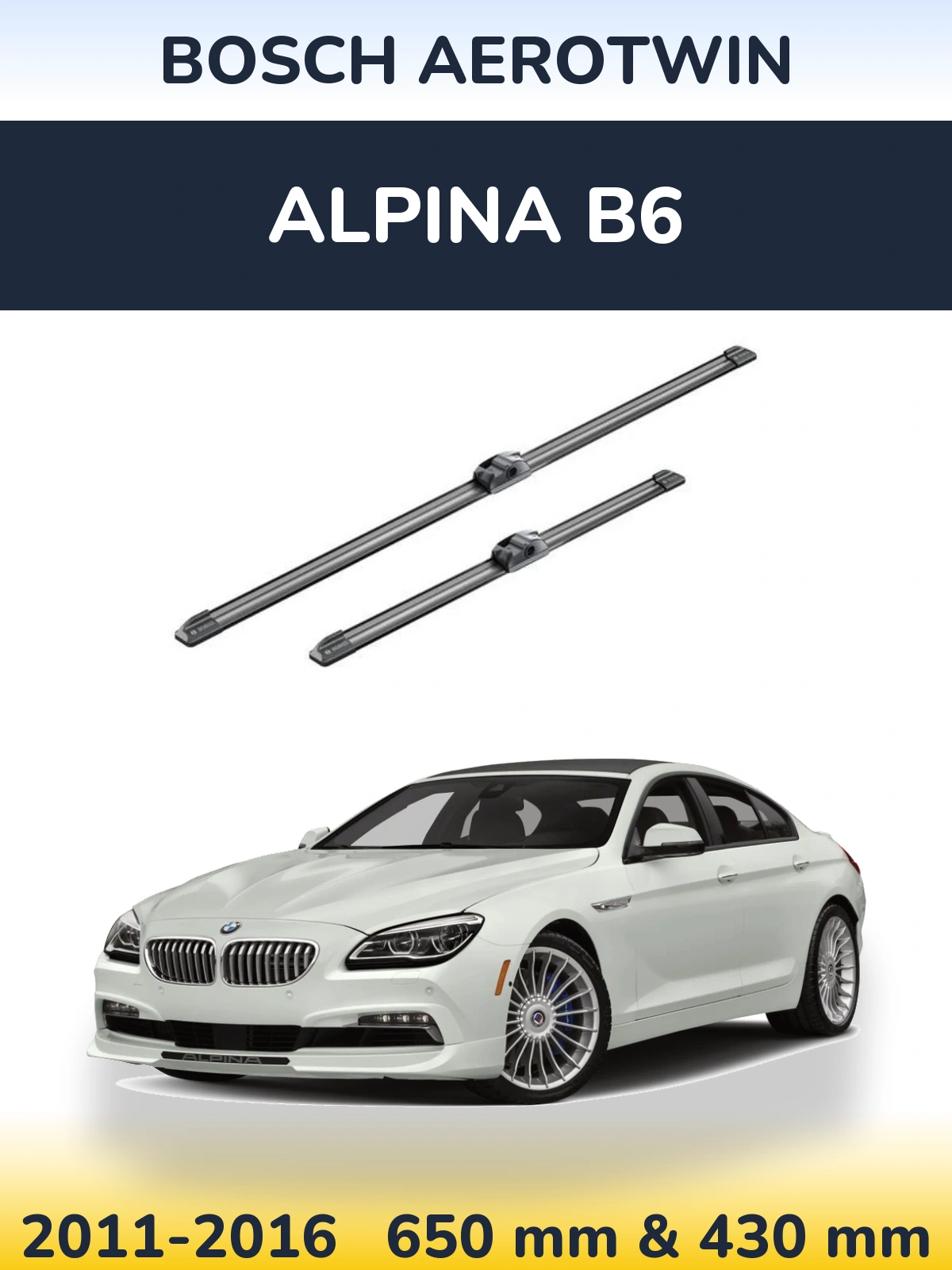 Комплект передних дворников BOSCH AeroTwin 650 & 430 мм для Alpina B6 2011-2016