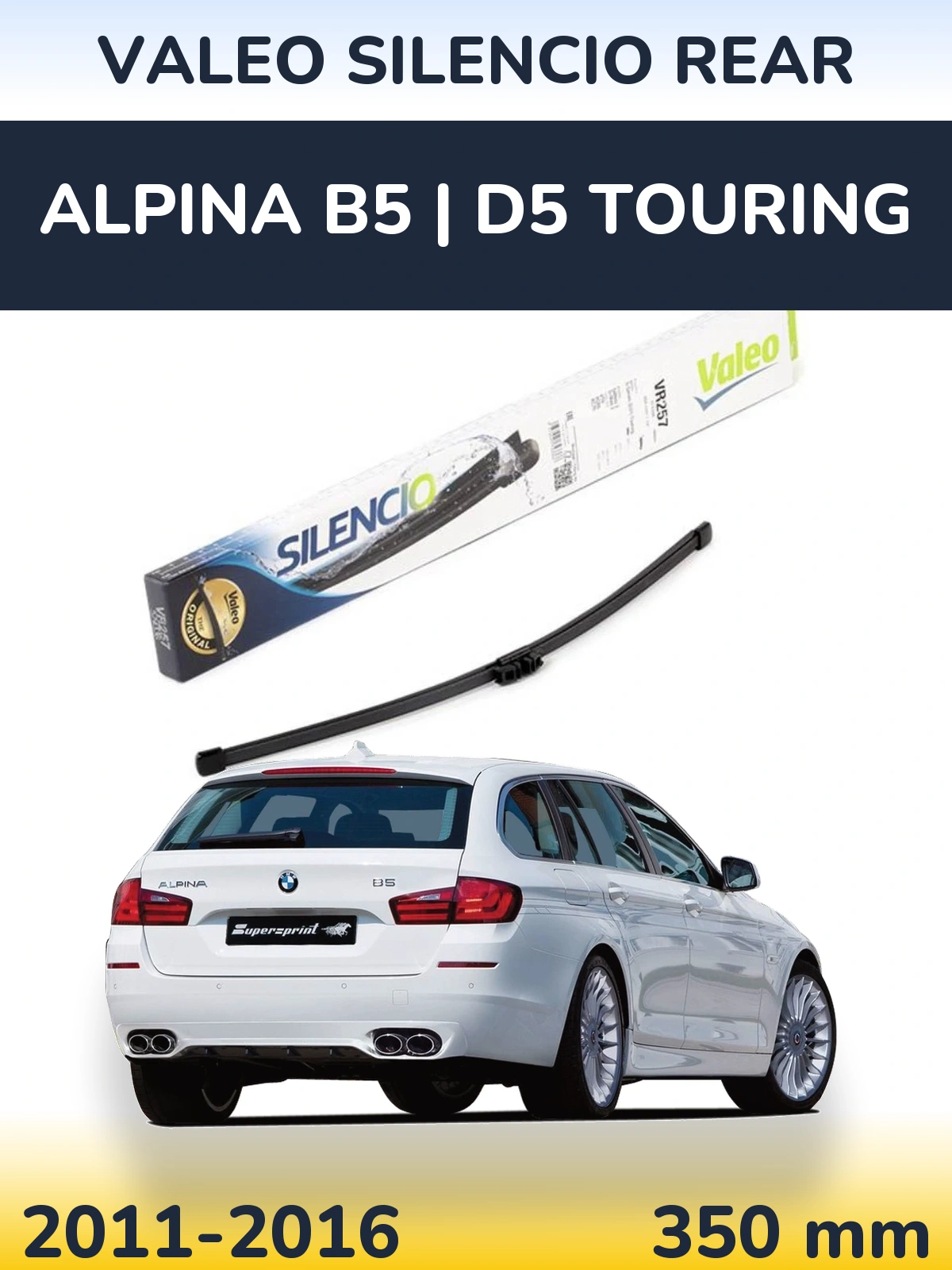 Задний дворник Valeo Silencio Rear 350 мм для Alpina B5 | D5 Touring 2011-2016