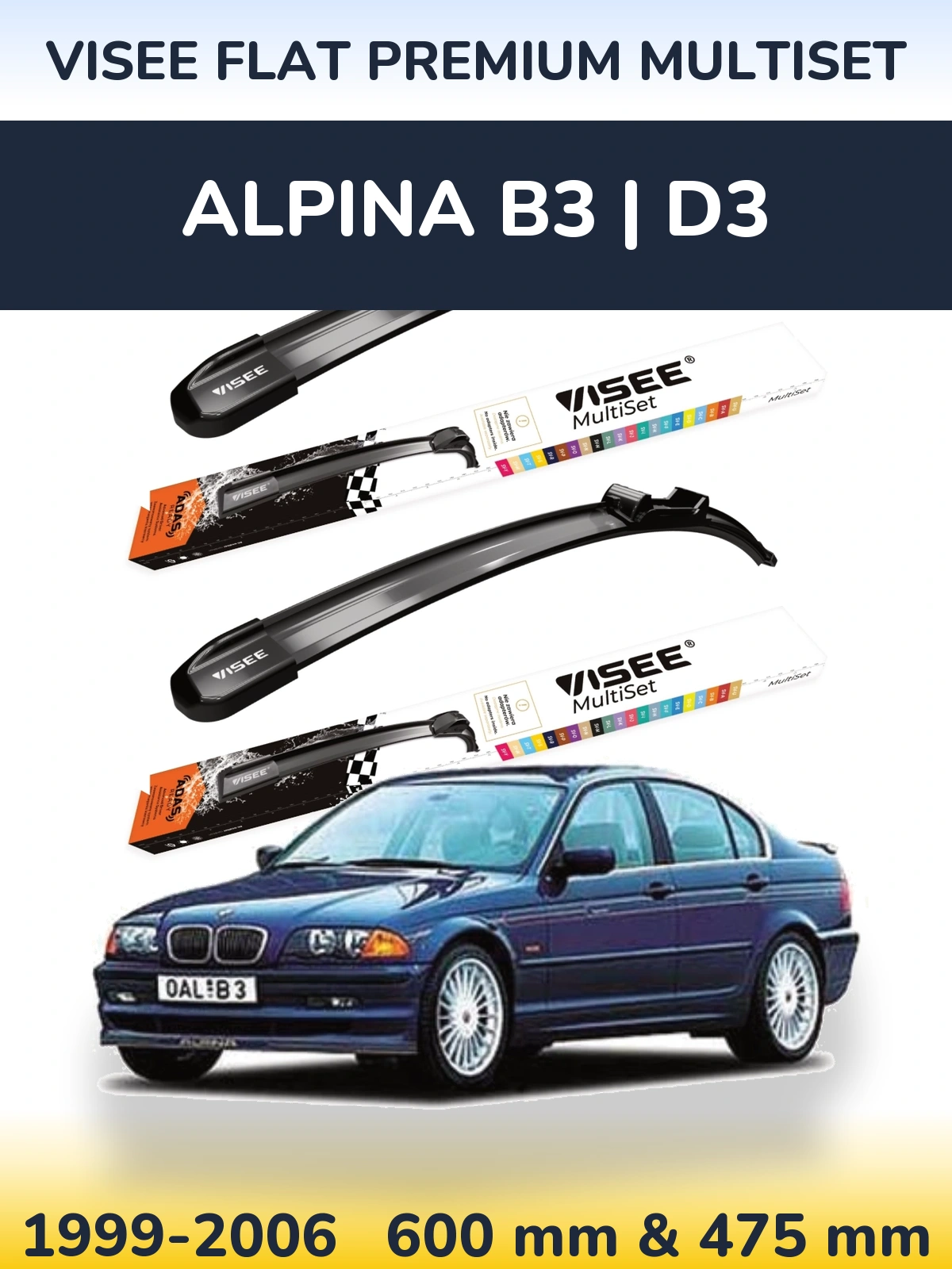 Комплект передних дворников VISEE FLAT PREMIUM MultiSet 600 & 475 мм для Alpina B3 | D3 1999-2006