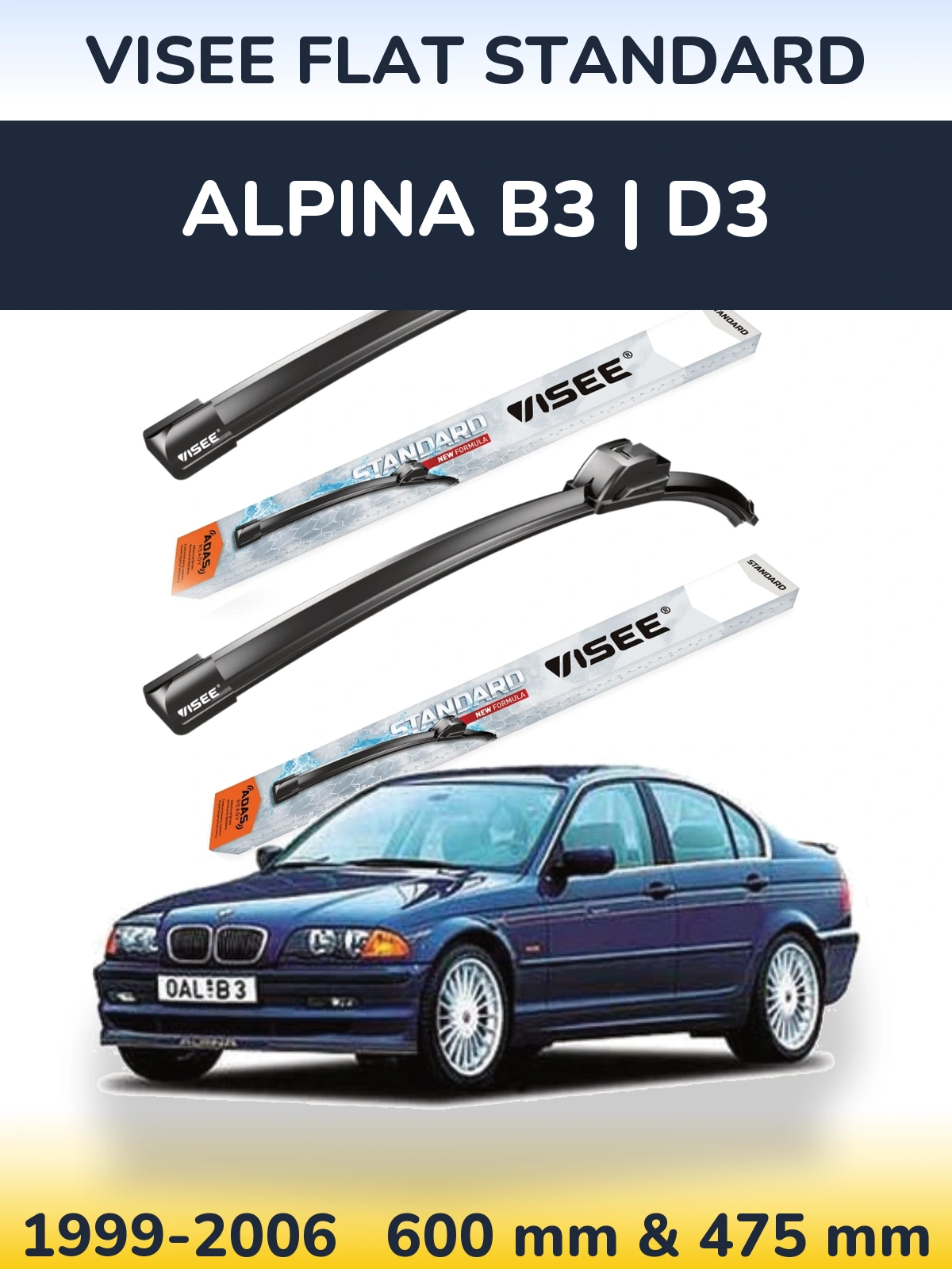 Комплект передних дворников VISEE FLAT STANDARD 600 & 475 мм для Alpina B3 | D3 1999-2006