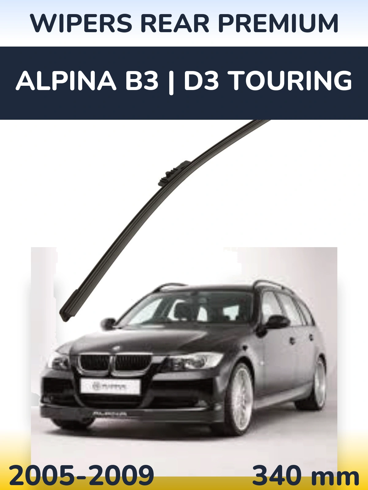 Tylna wycieraczka WIPERS REAR PREMIUM 340 mm do Alpina B3 | D3 Touring 2005-2009