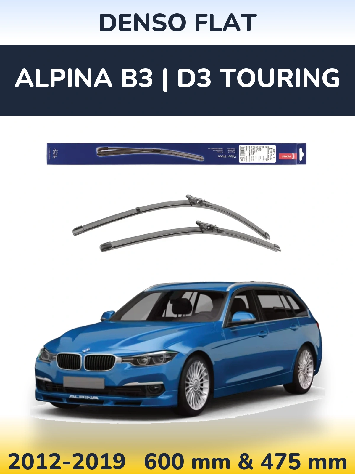 Комплект передних дворников Denso Flat 600 & 475 мм для Alpina B3 | D3 Touring 2012-2019