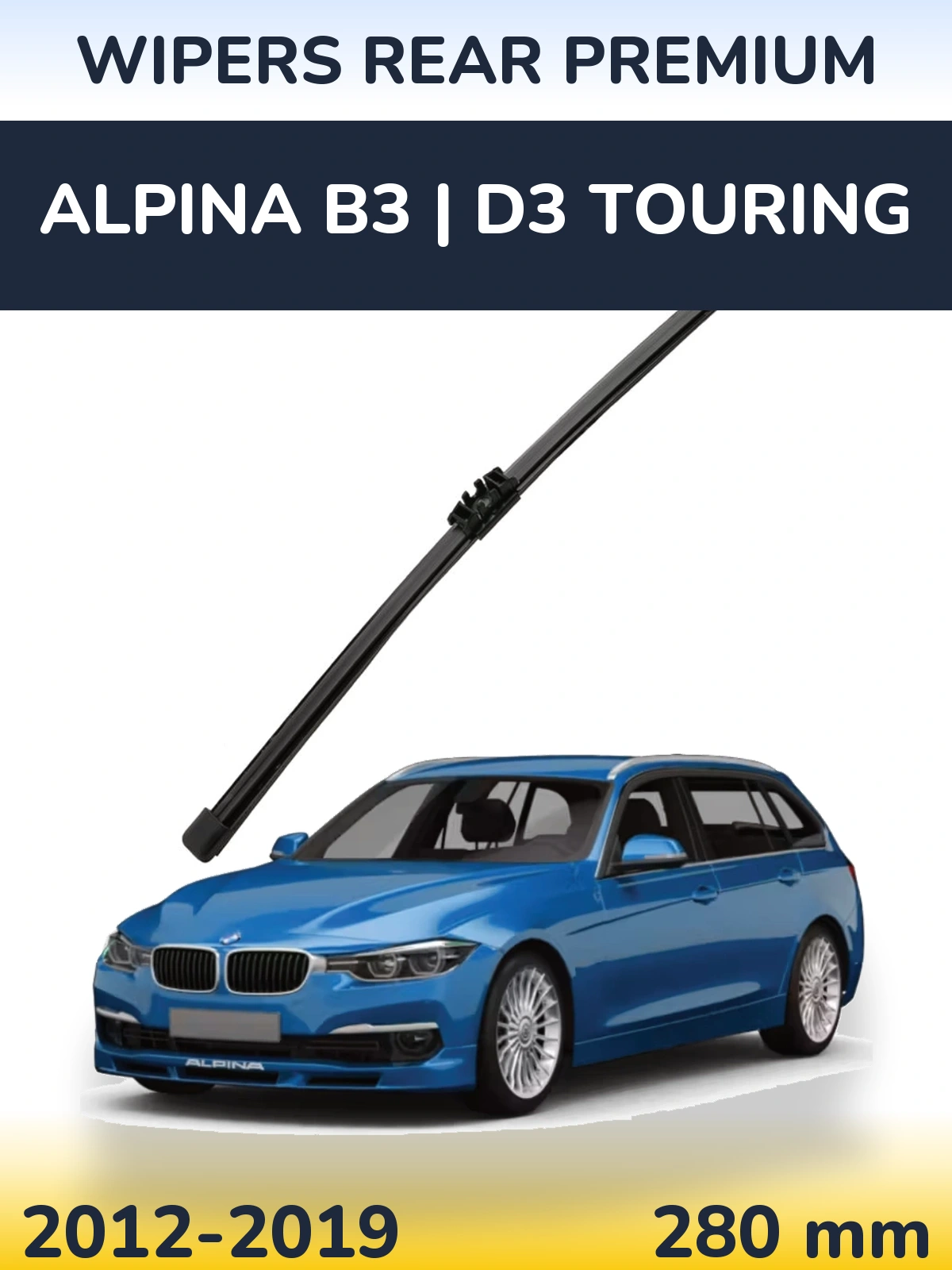 Задний дворник WIPERS REAR PREMIUM 280 мм для Alpina B3 | D3 Touring 2012-2019