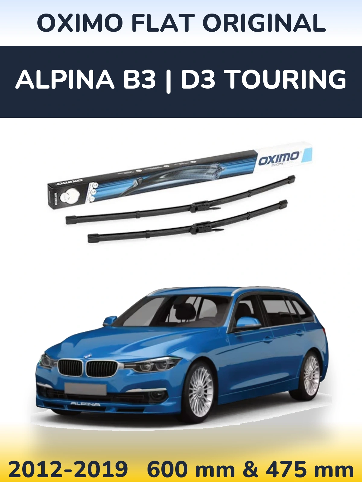 Комплект передних дворников Oximo Flat Original 600 & 475 мм для Alpina B3 | D3 Touring 2012-2019
