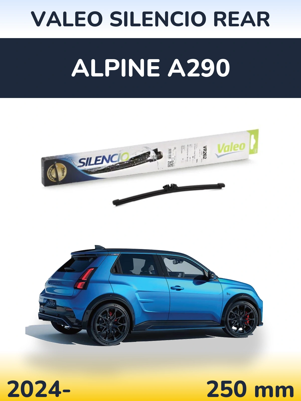 Задний дворник Valeo Silencio Rear 240 мм для Alpine A290 2024-2026