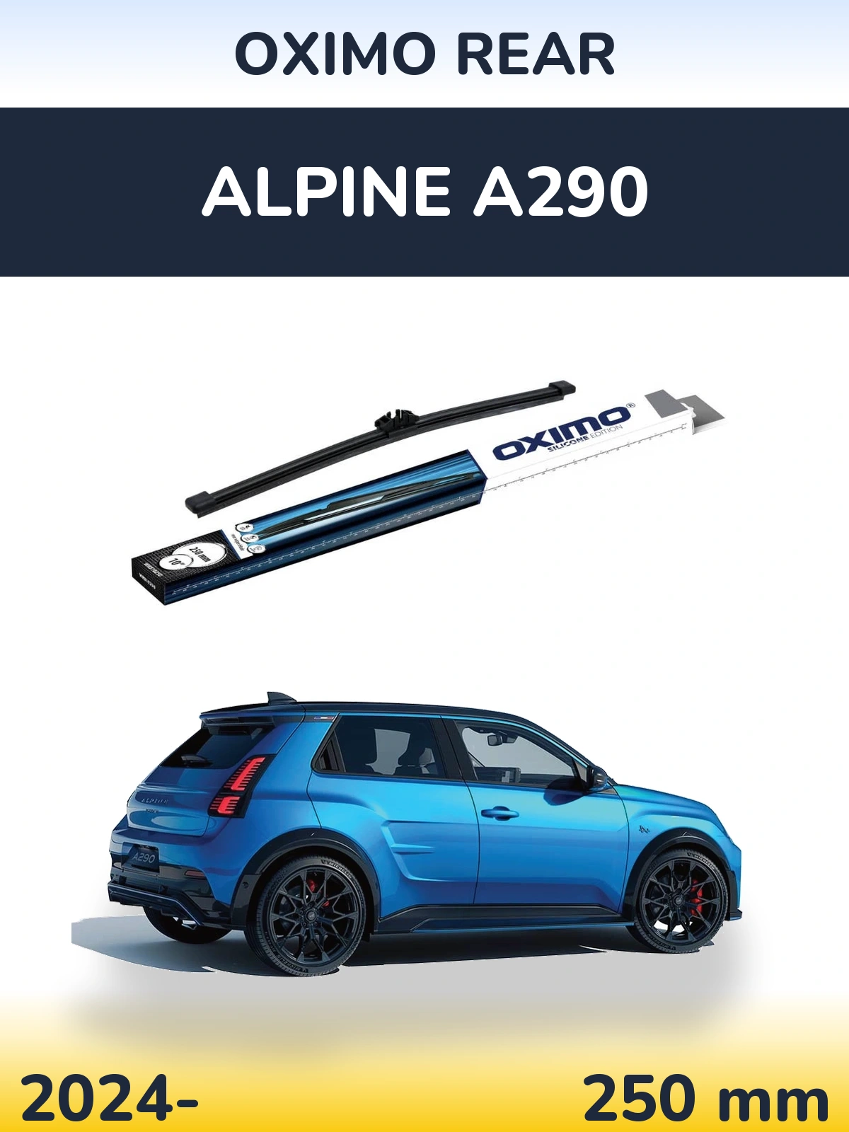 Задний дворник Oximo Rear 250 мм для Alpine A290 2024-2026