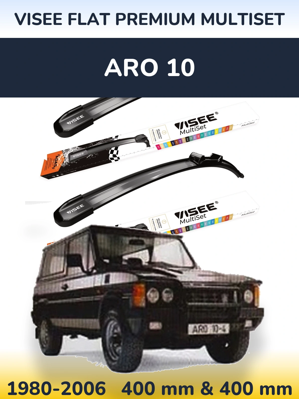 Комплект передних дворников VISEE FLAT PREMIUM MultiSet 400 & 400 мм для ARO 10 1980-2006