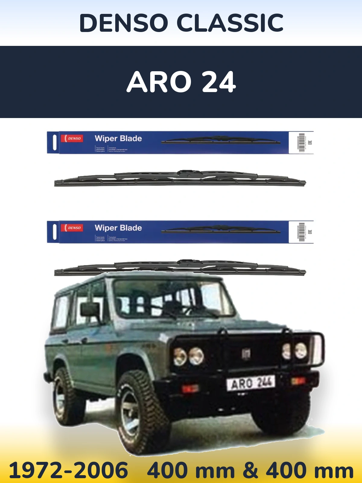 Комплект передніх щіток Denso Classic 400 & 400 мм для ARO 24 1972-2006
