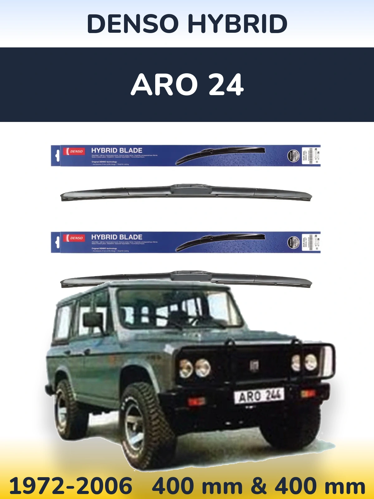 Комплект передних дворников Denso Hybrid 400 & 400 мм для ARO 24 1972-2006