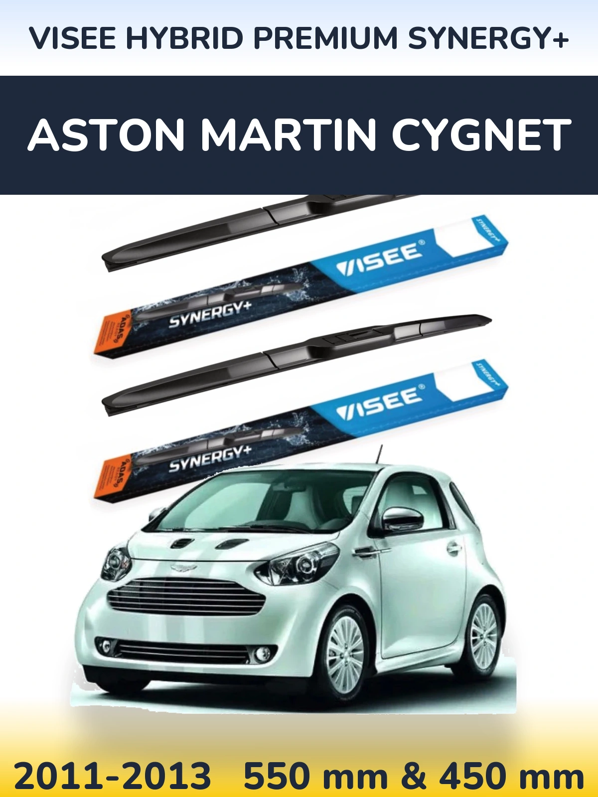 Комплект передних дворников VISEE HYBRID PREMIUM SYNERGY+ 550 & 450 мм для Aston Martin Cygnet 2011-2013