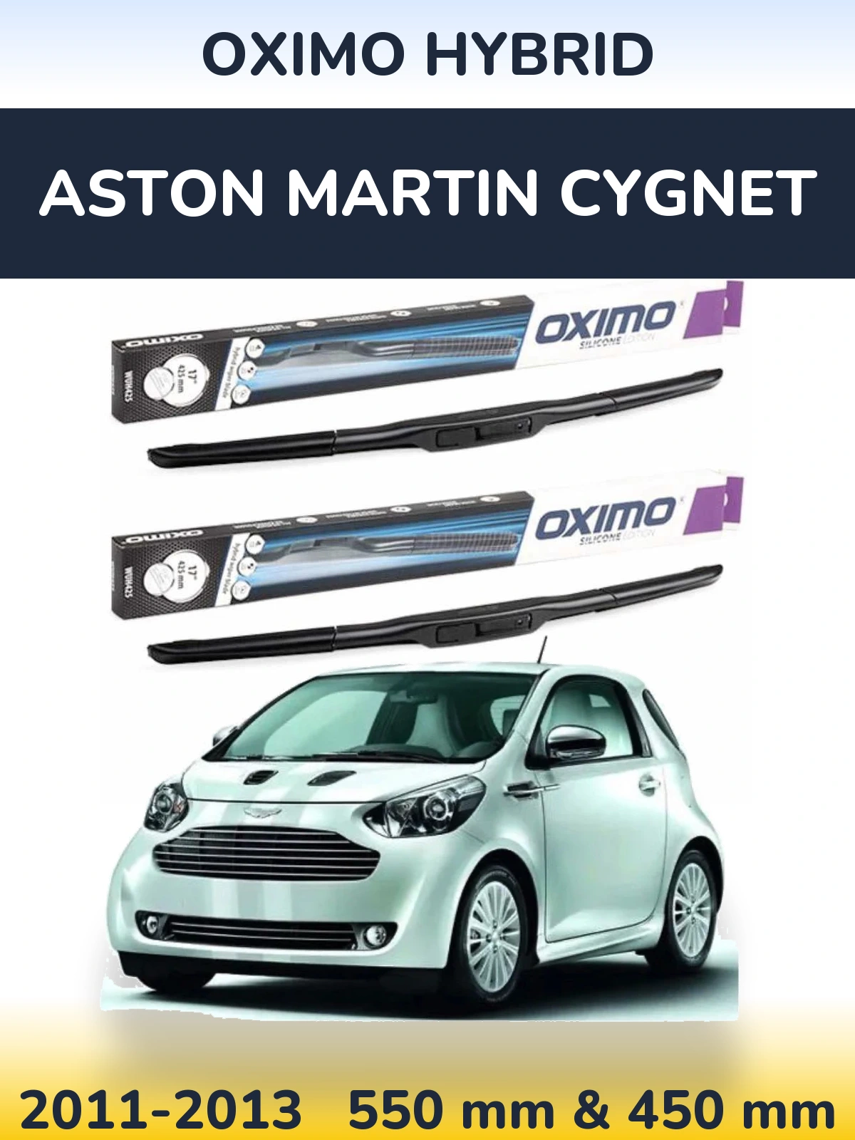 Комплект передних дворников Oximo Hybrid 550 & 450 мм для Aston Martin Cygnet 2011-2013