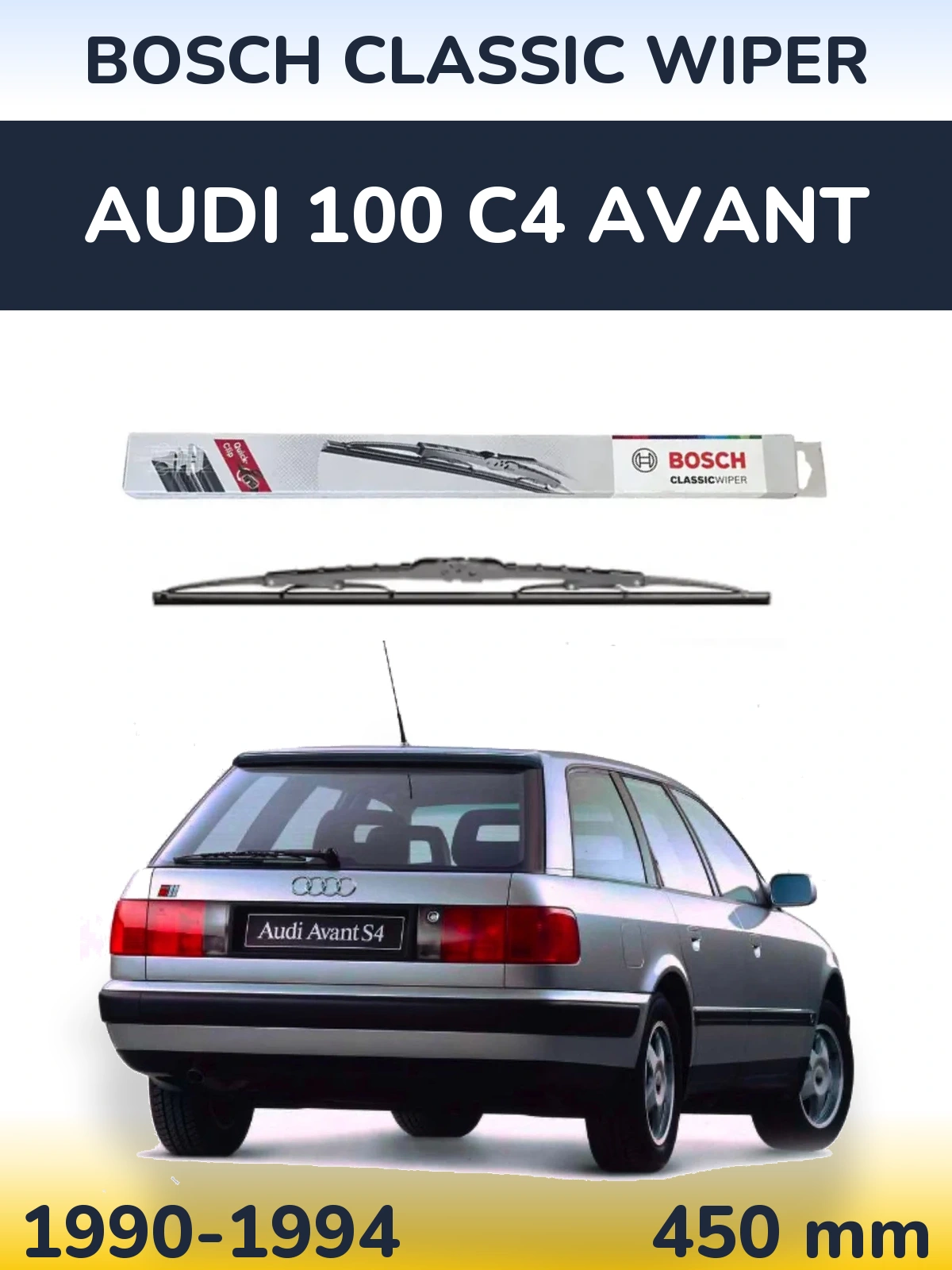 Задний дворник BOSCH Classic Wiper 450 мм для Audi 100 C4 Avant 1990-1994