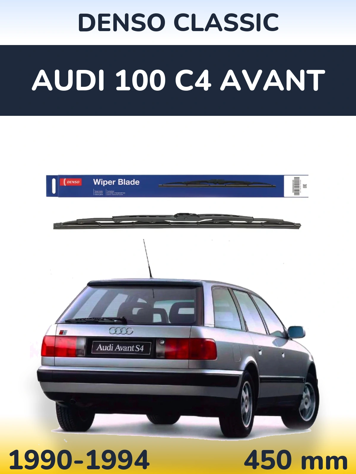 Tylna wycieraczka Denso Classic 450 mm do Audi 100 C4 Avant 1990-1994