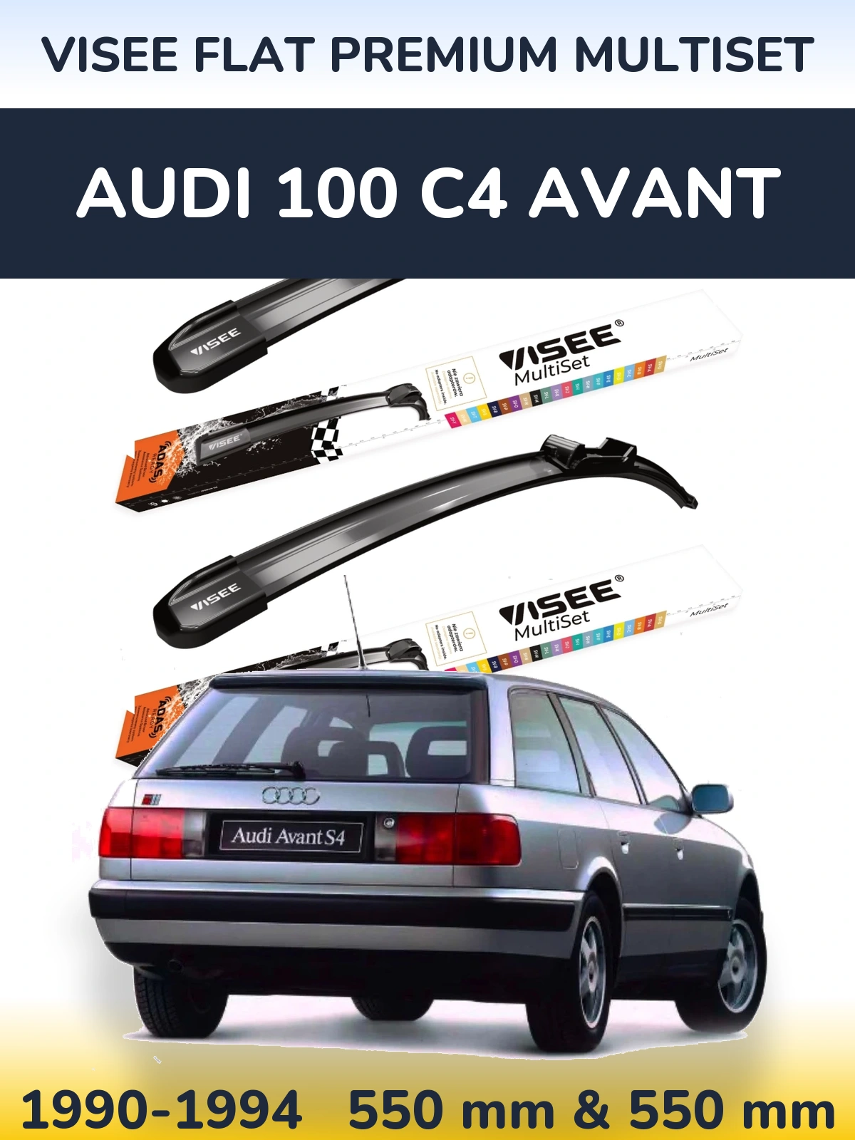 Комплект передних дворников VISEE FLAT PREMIUM MultiSet 550 & 550 мм для Audi 100 C4 Avant 1990-1994