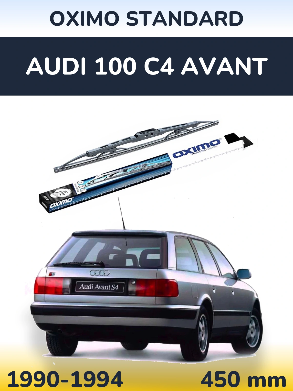 Задний дворник Oximo Standard 450 мм для Audi 100 C4 Avant 1990-1994