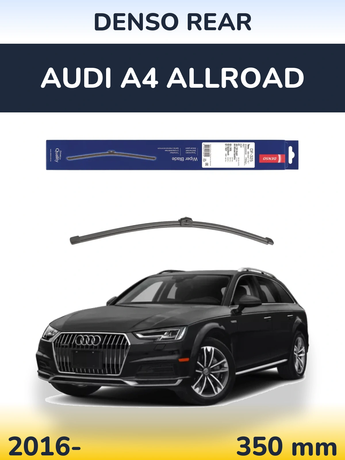 Задний дворник Denso Rear 380 мм для Audi A4 Allroad 2016-2026