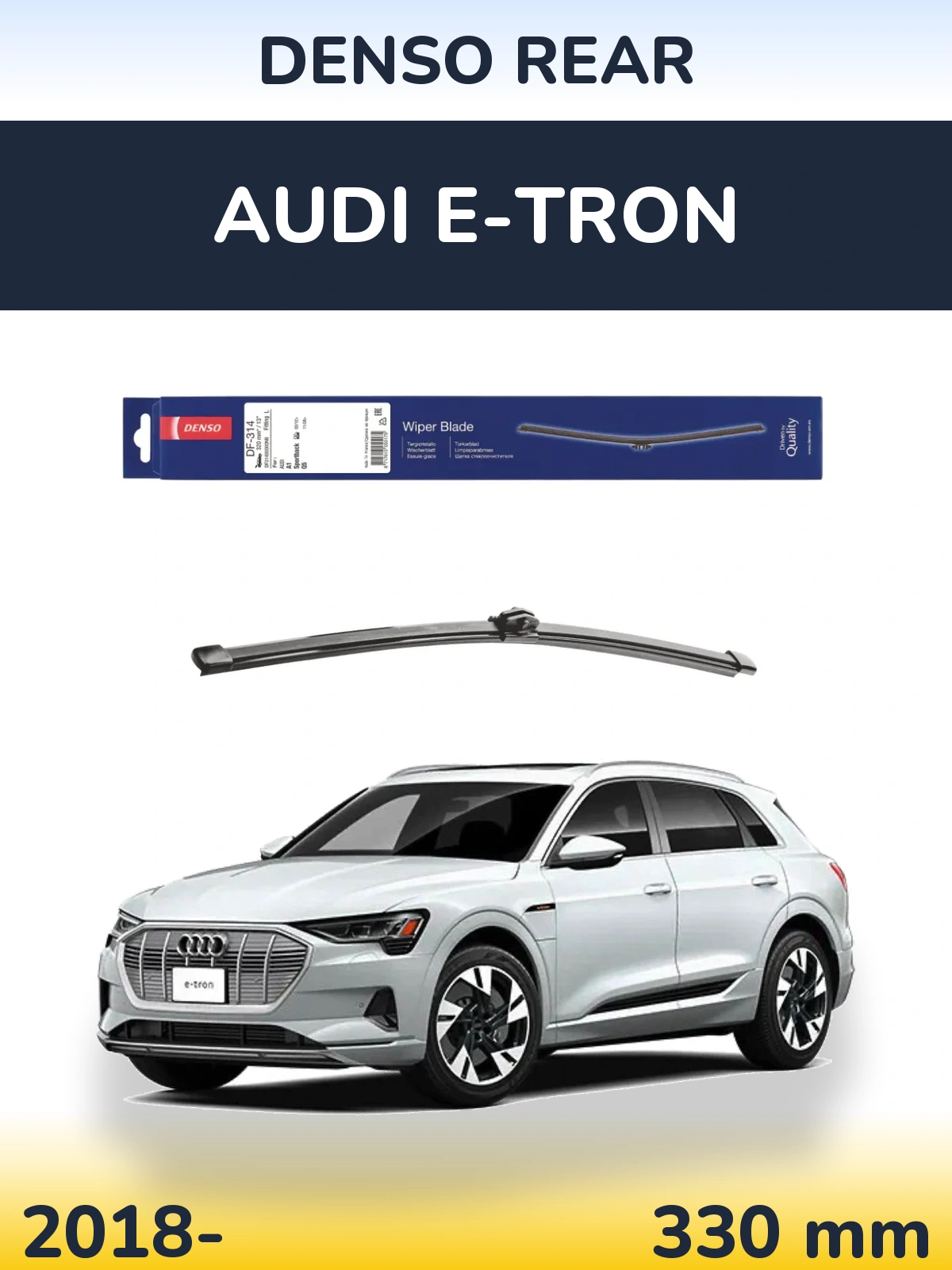 Rear wiper blade Denso Rear 320 mm for Audi e-tron 2018-2026
