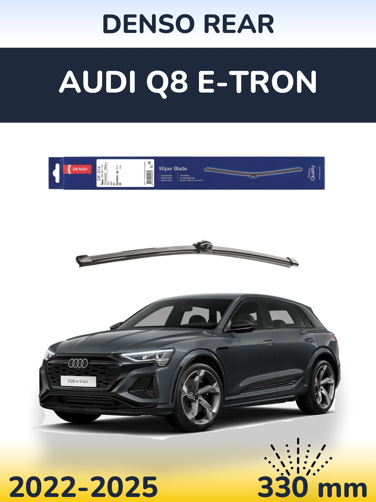 Tylna wycieraczka Denso Rear 320 mm do Audi Q8 e-tron 2022-2025