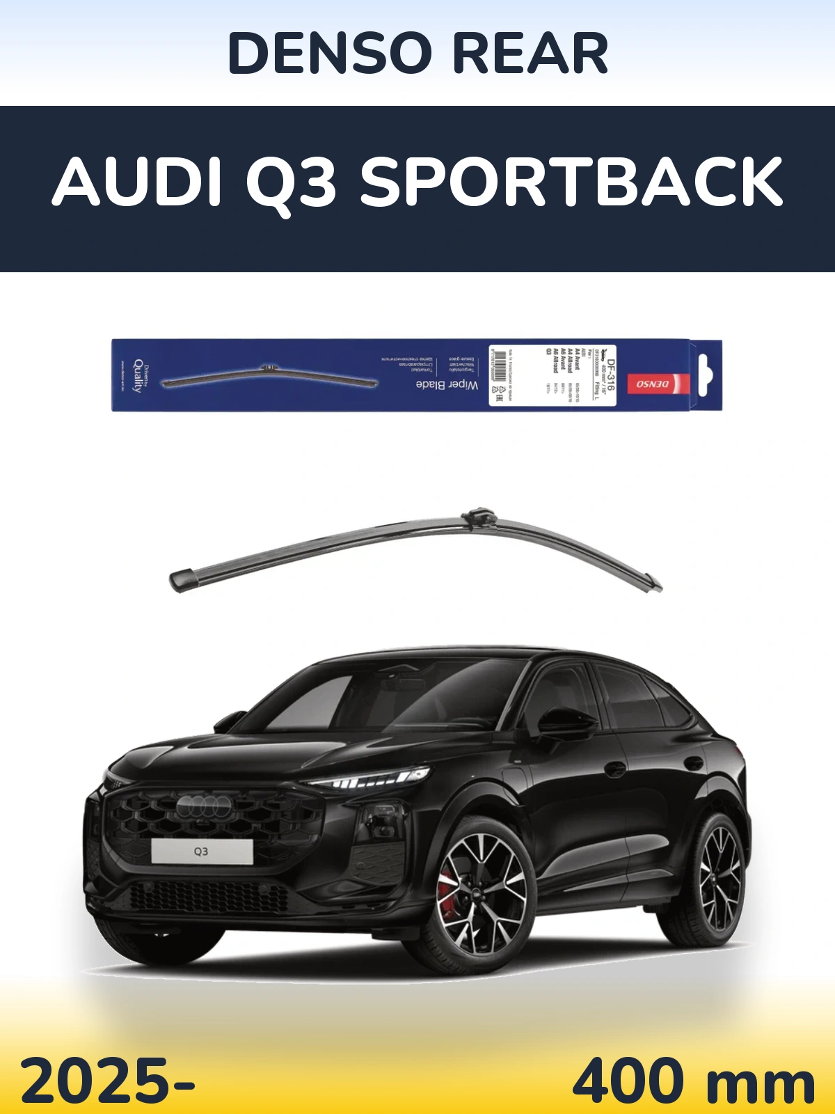 Задний дворник Denso Rear 400 мм для Audi Q3 Sportback 2025-2026