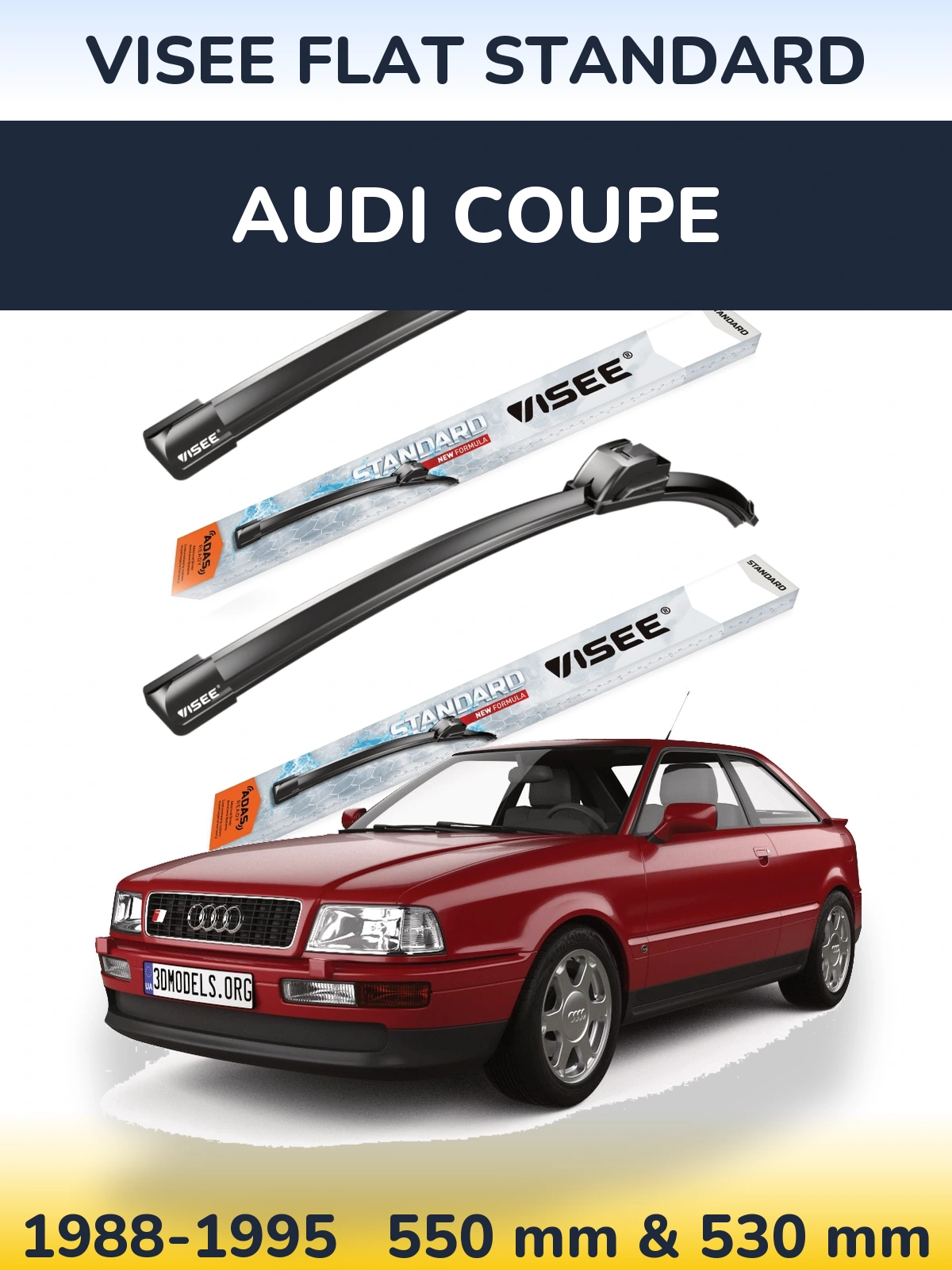 Комплект передних дворников VISEE FLAT STANDARD 550 & 530 мм для Audi Coupe 1988-1995