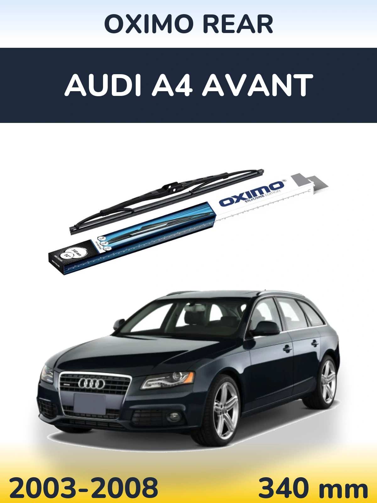 Задний дворник Oximo Rear 340 мм для Audi A4 Avant 2003-2008