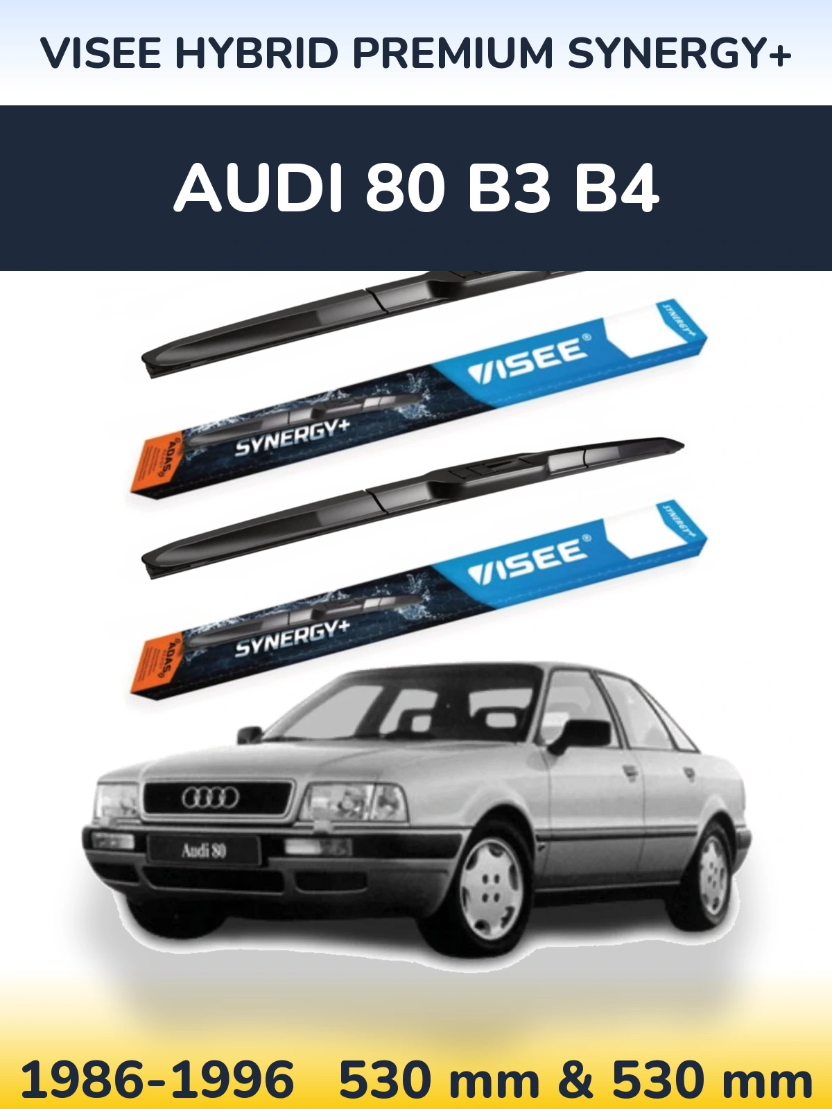 Front wiper blade set VISEE HYBRID PREMIUM SYNERGY+ 530 & 530 mm for Audi 80 B3 B4 1986-1996