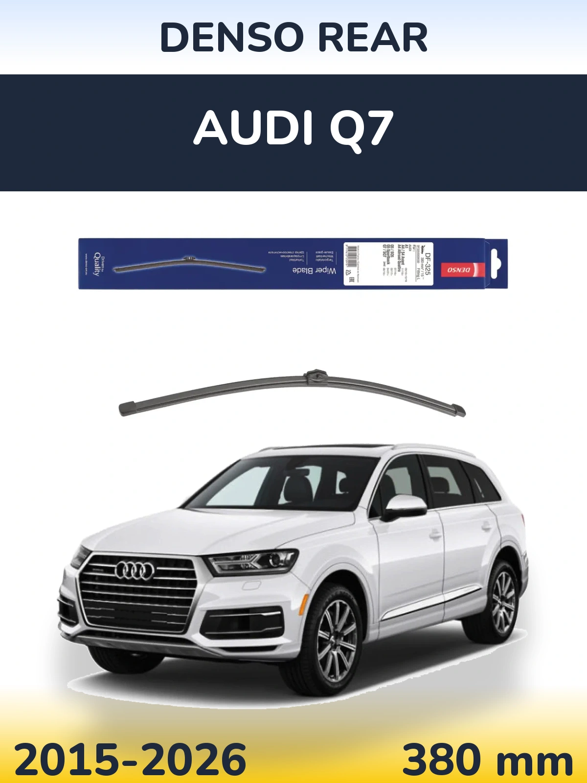 Задний дворник Denso Rear 380 мм для Audi Q7 2015-2026