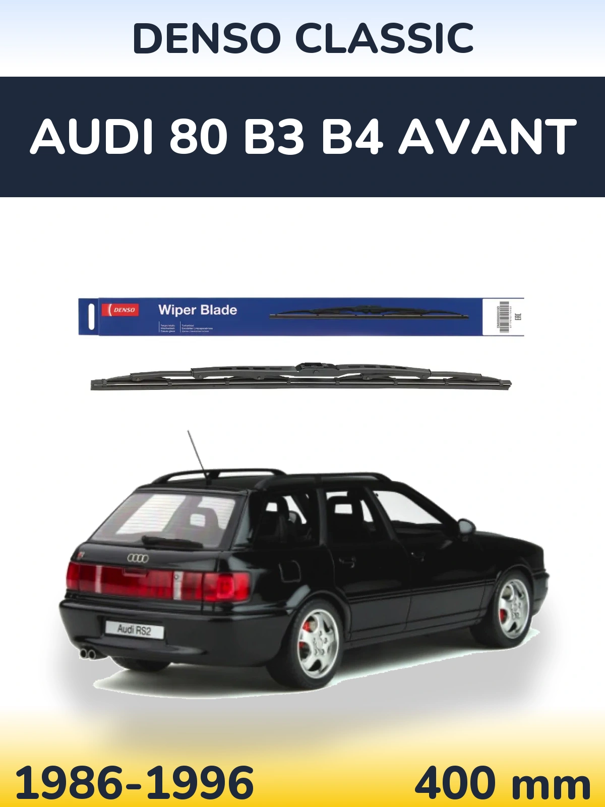 Задний дворник Denso Classic 400 мм для Audi 80 B3 B4 Avant 1986-1996