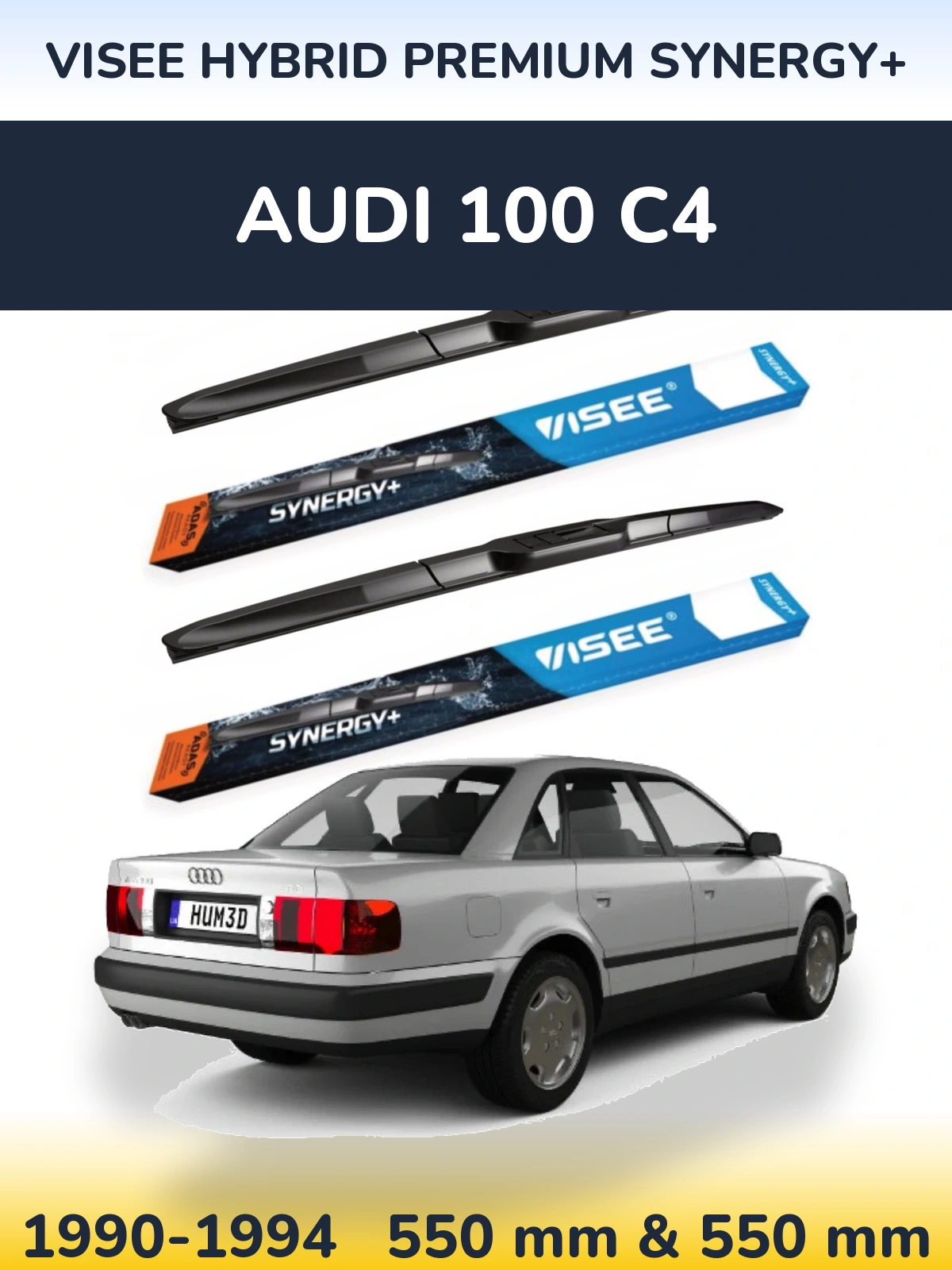Комплект передних дворников VISEE HYBRID PREMIUM SYNERGY+ 550 & 550 мм для Audi 100 C4 1990-1994