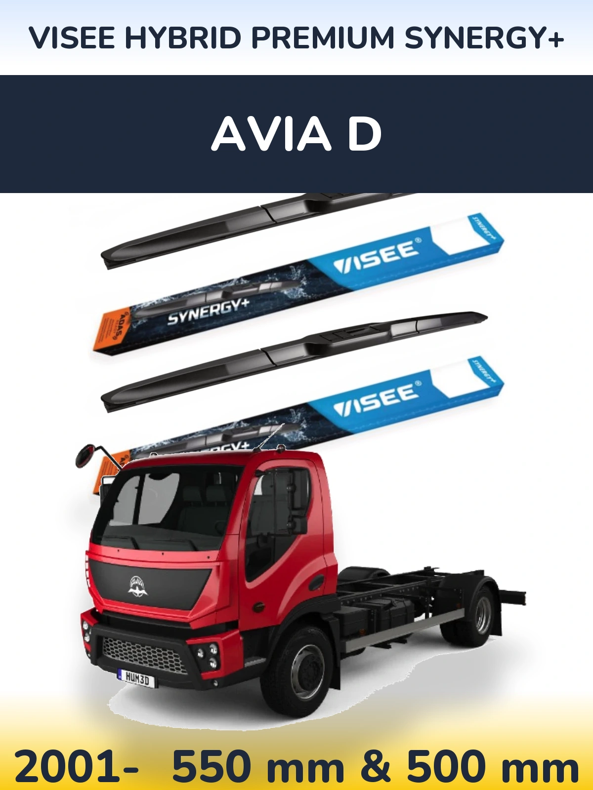 Комплект передних дворников VISEE HYBRID PREMIUM SYNERGY+ 550 & 500 мм для Avia D 2001-2026
