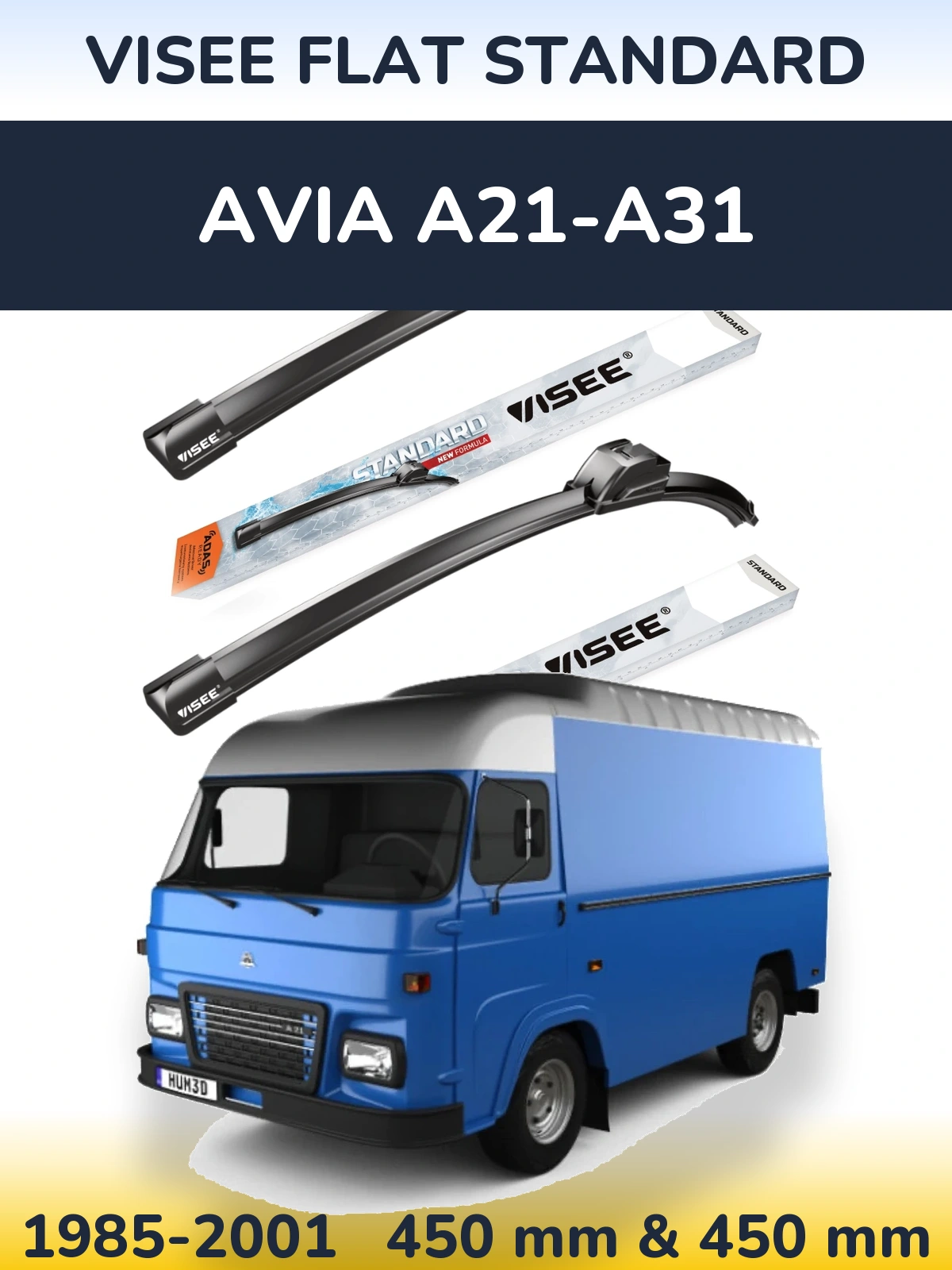 Komplet przednich wycieraczek VISEE FLAT STANDARD 450 & 450 mm do Avia A21-A31 1985-2001