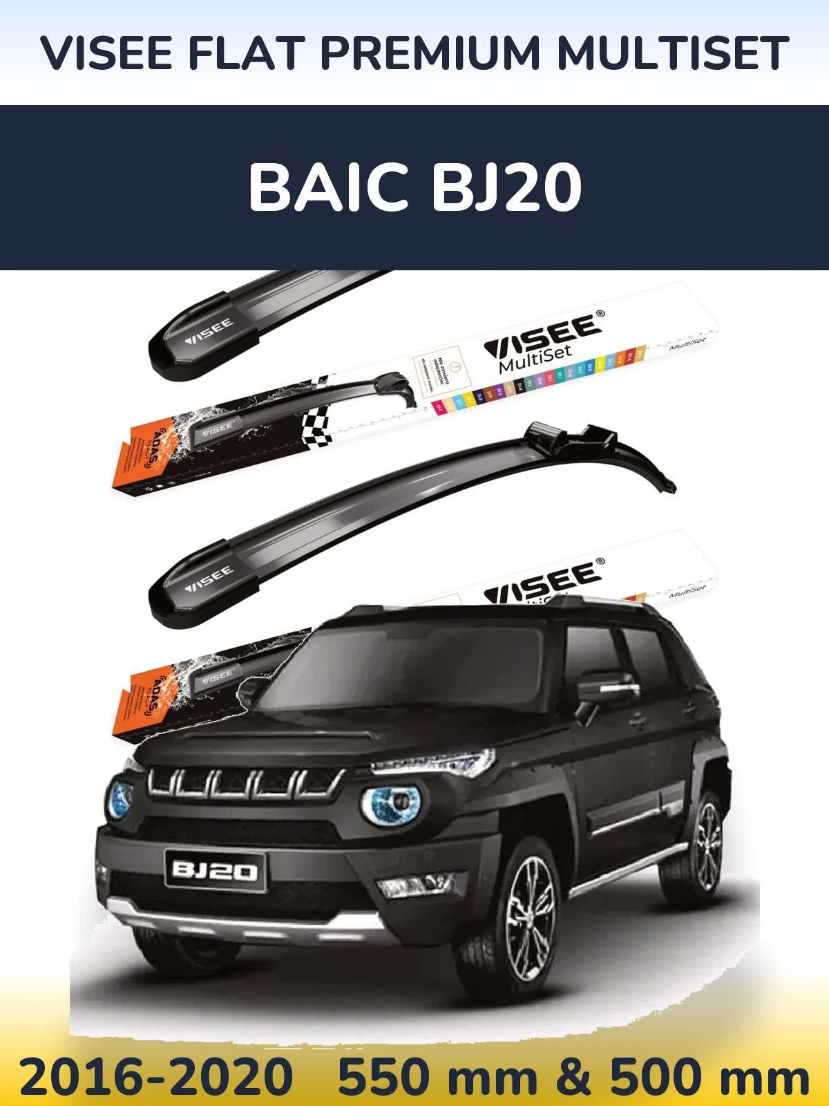 Komplet przednich wycieraczek VISEE FLAT PREMIUM MultiSet 550 & 500 mm do BAIC BJ20 2016-2020