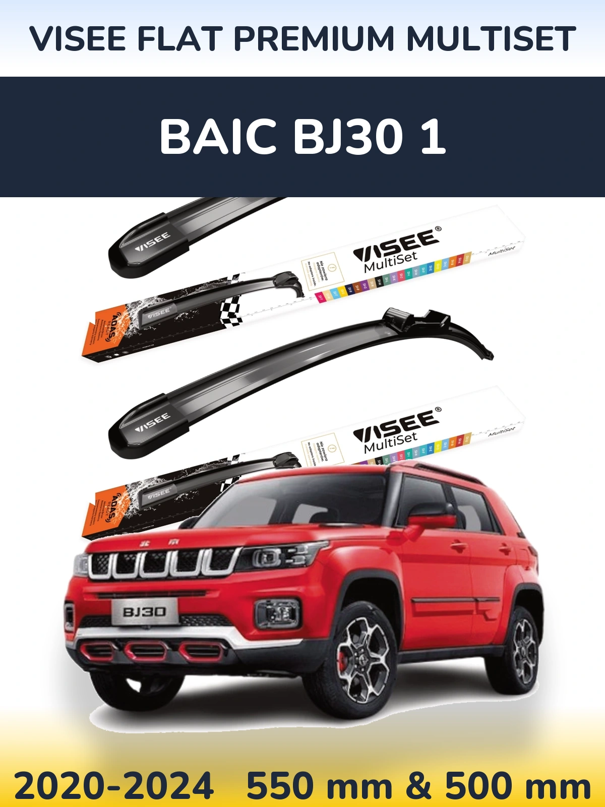 Komplet przednich wycieraczek VISEE FLAT PREMIUM MultiSet 550 & 500 mm do BAIC BJ30 1 2020-2024